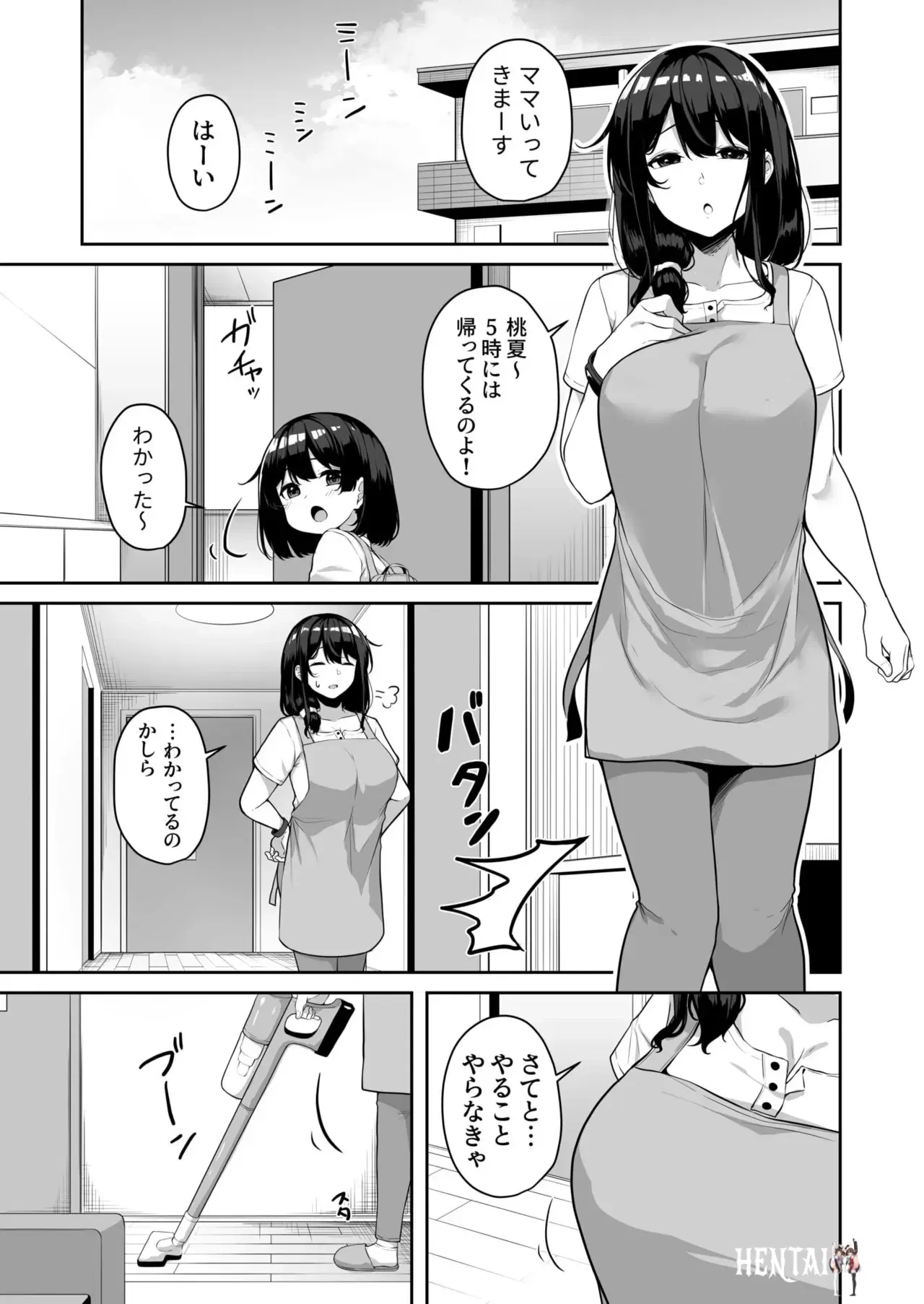 Image #141