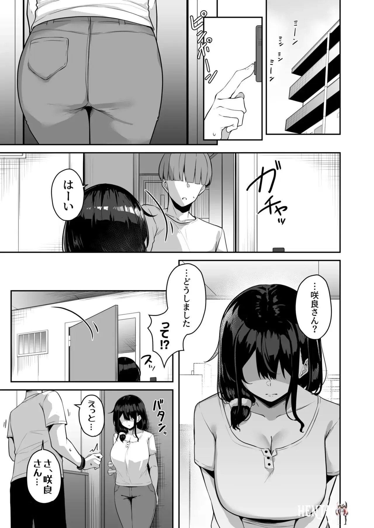 Image #157