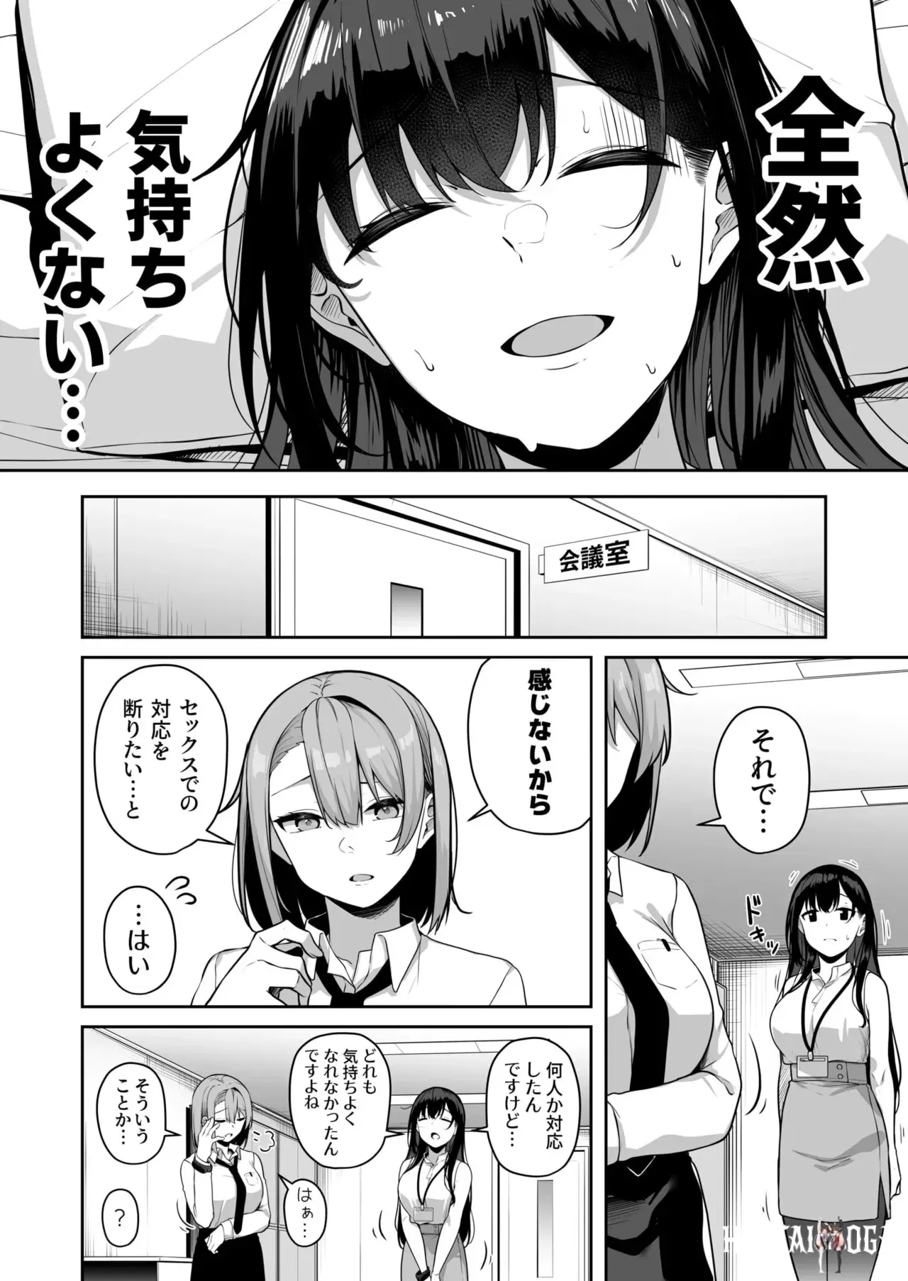 Image #175