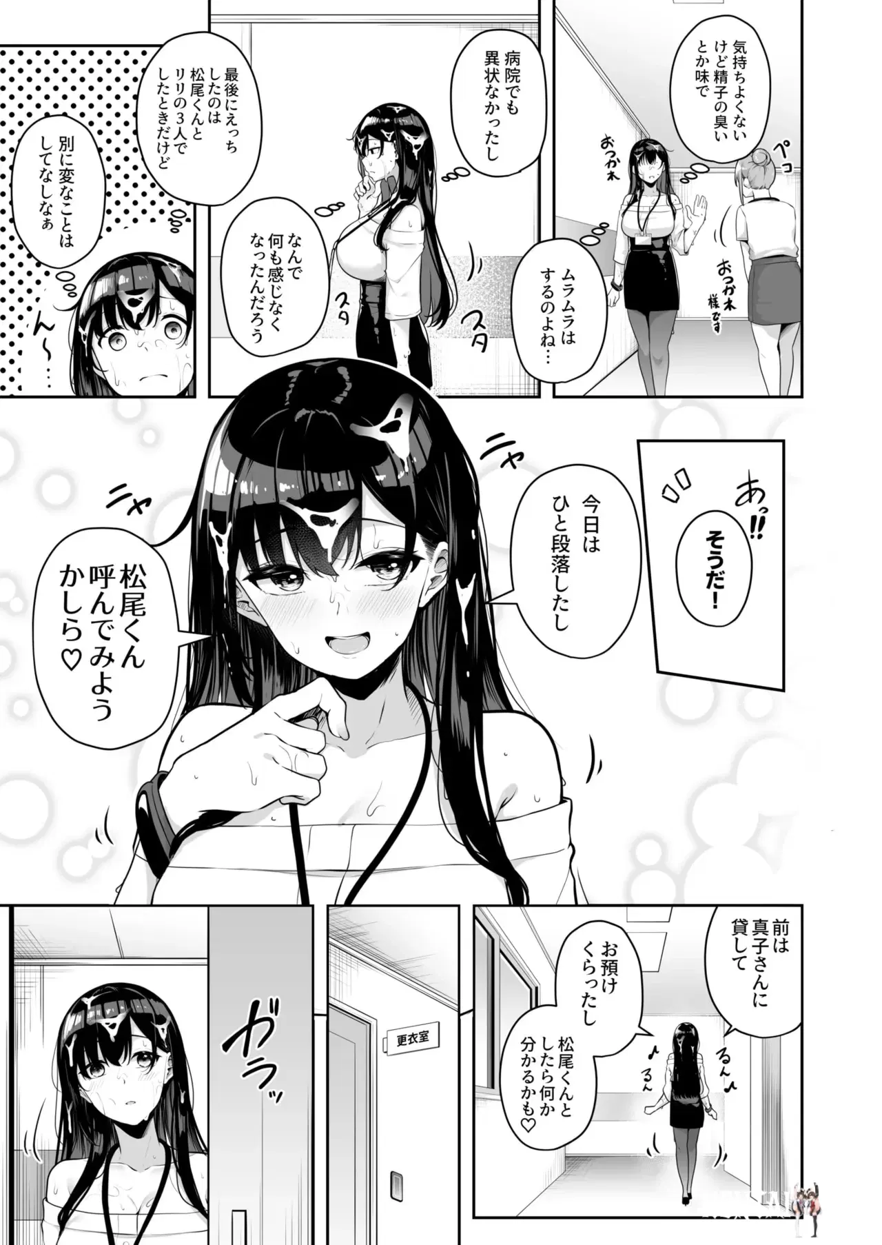 Image #178