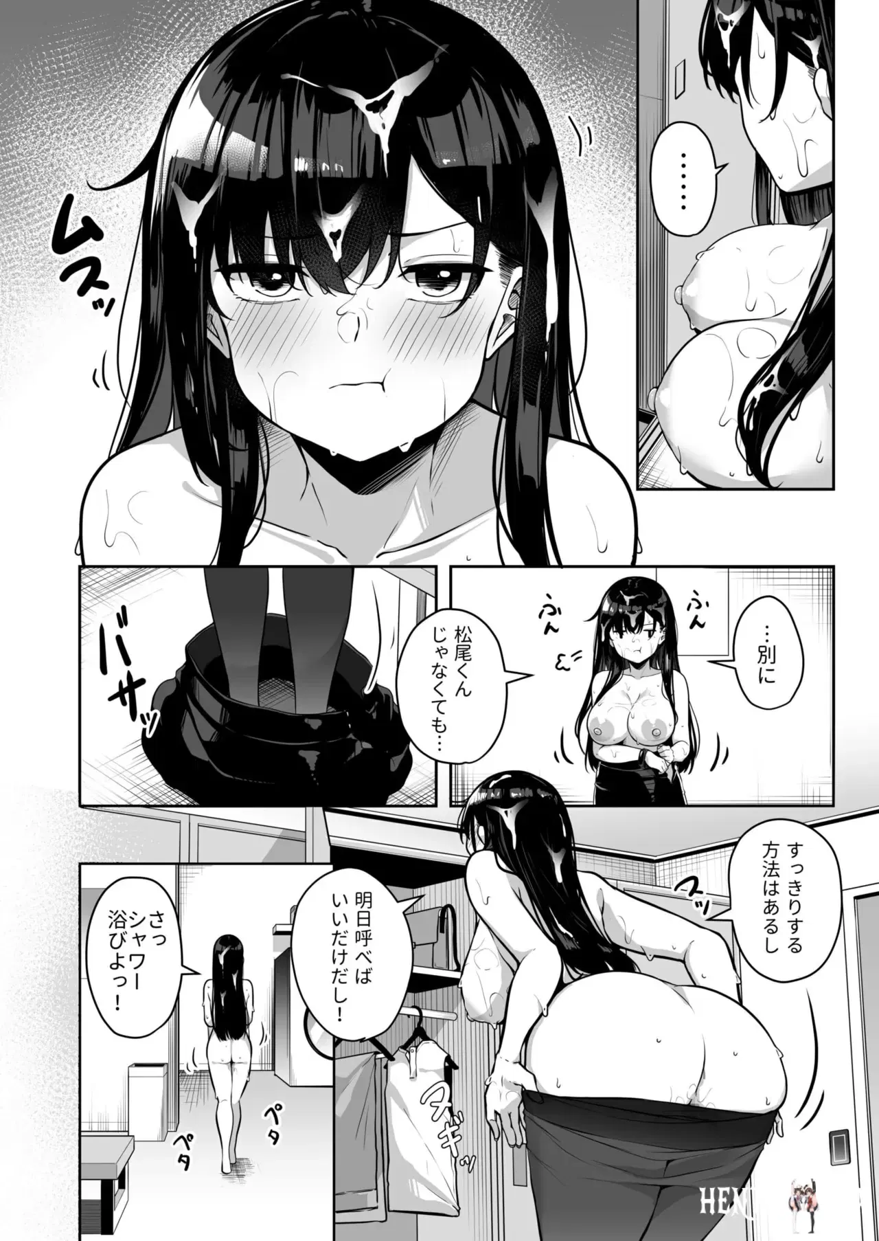 Image #181