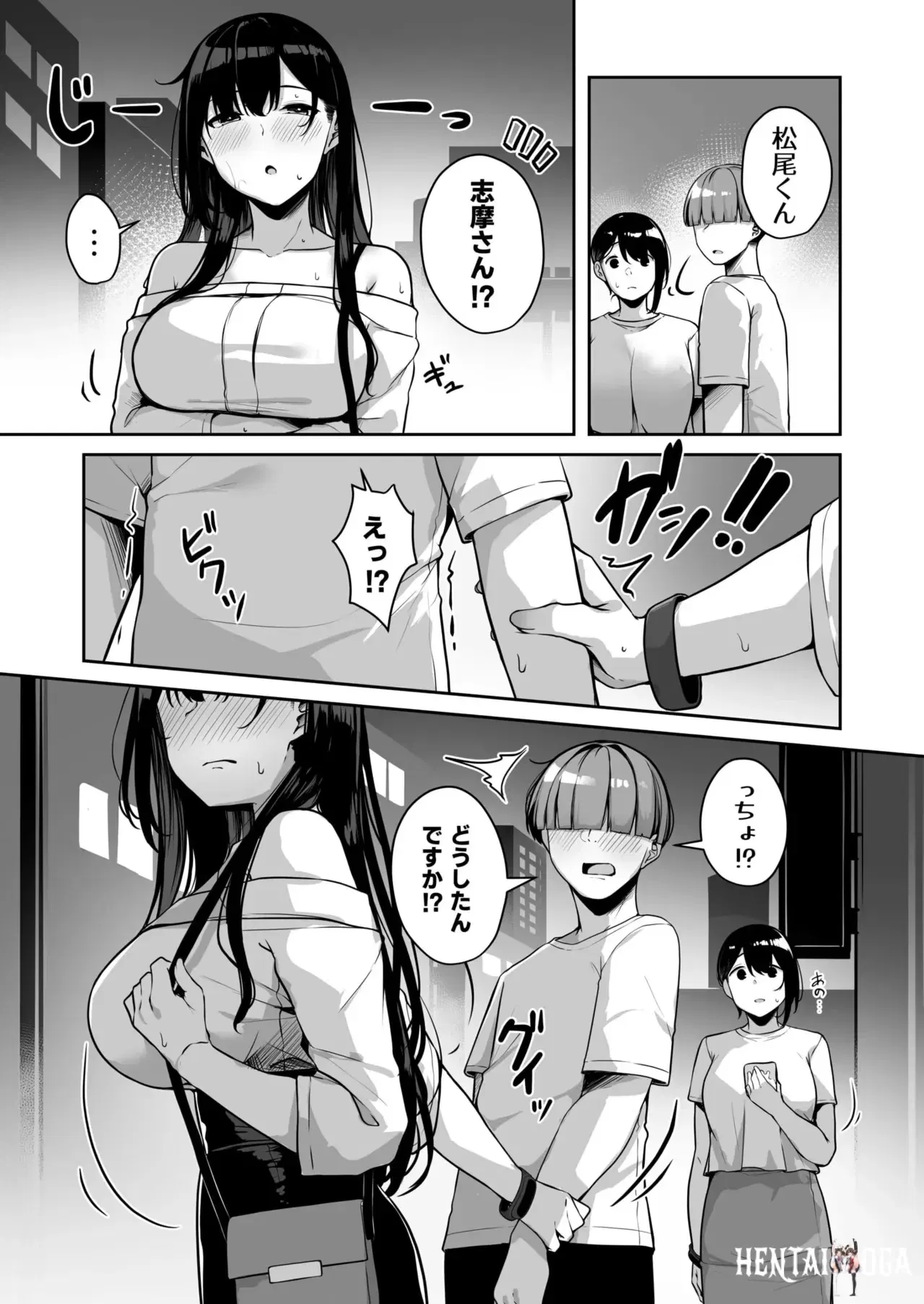 Image #186