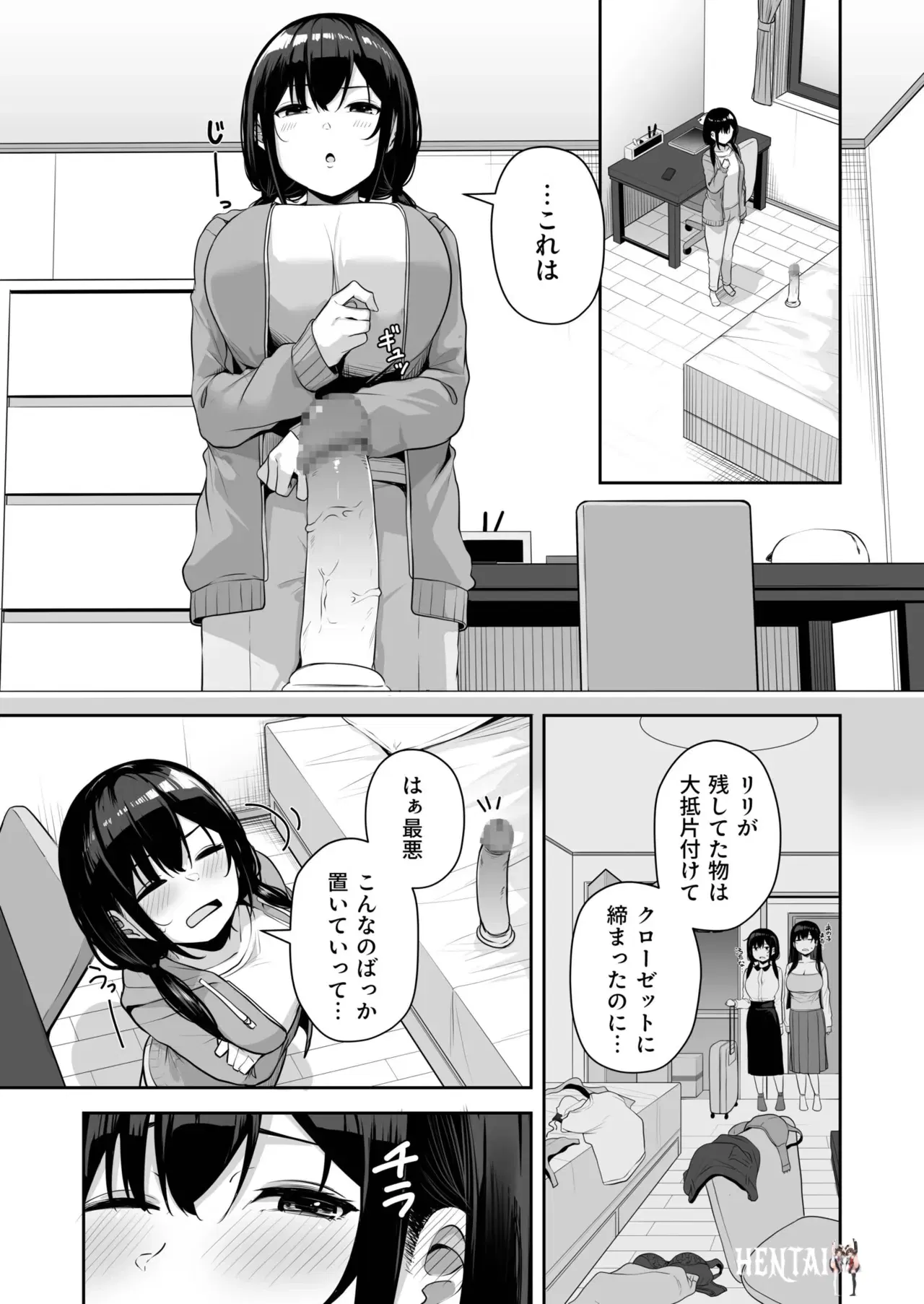 Image #316