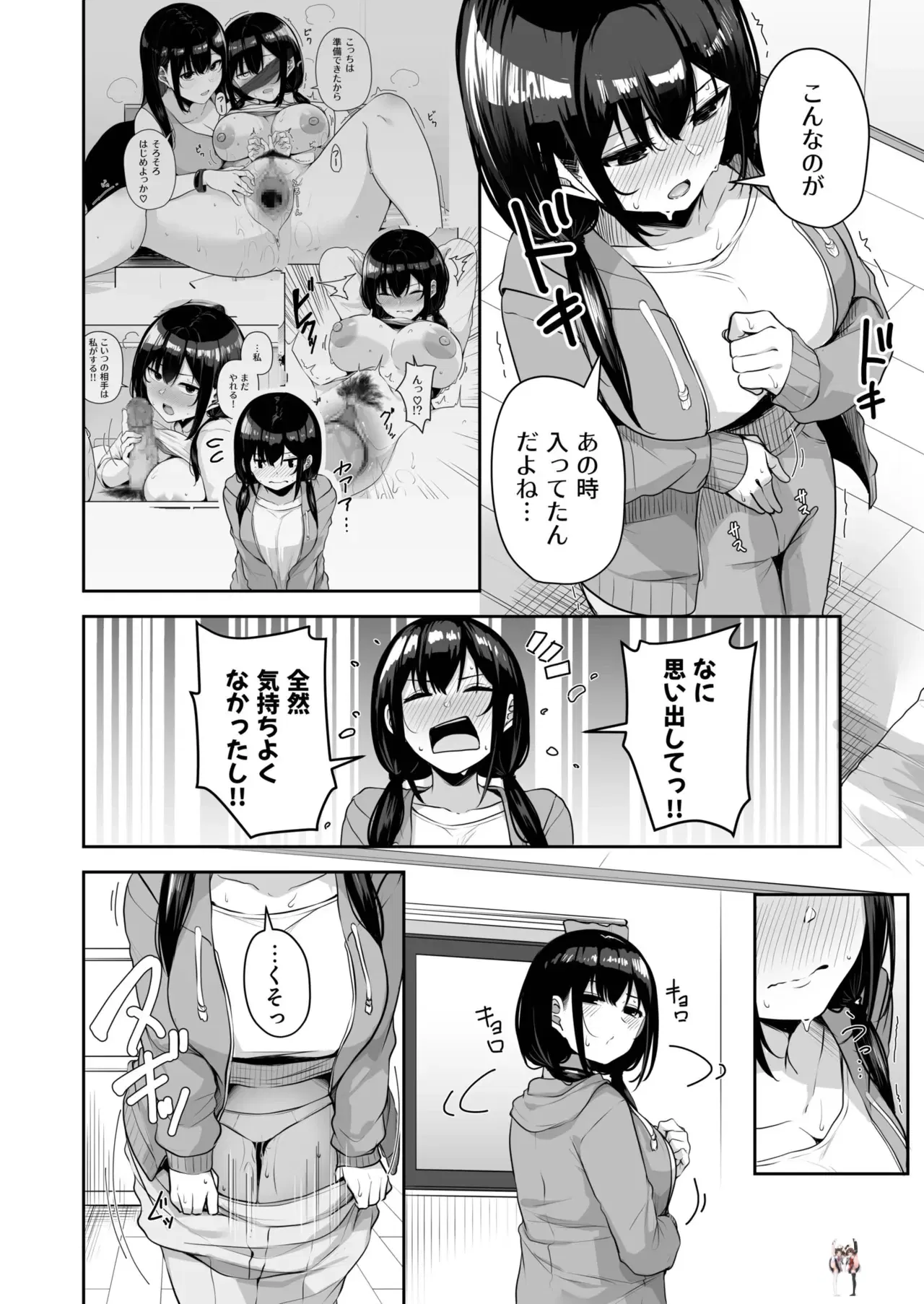 Image #317