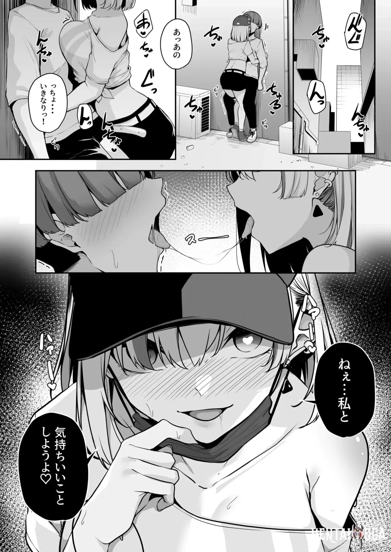 Image #37