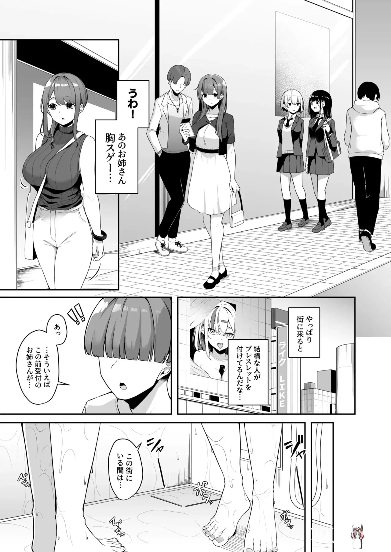 Image #39