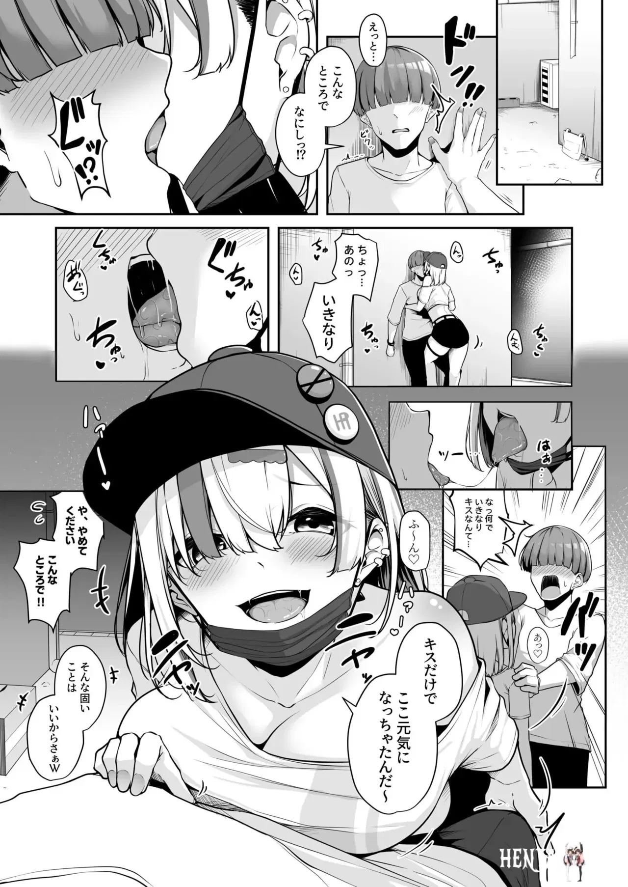 Image #47