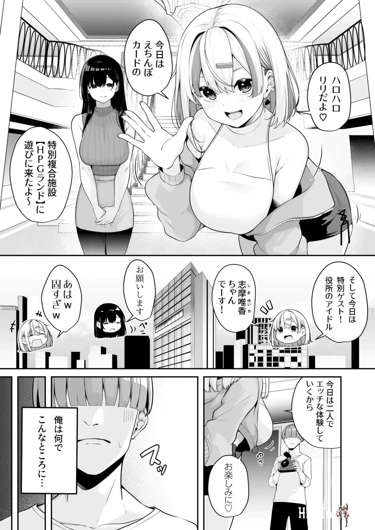 Image #70