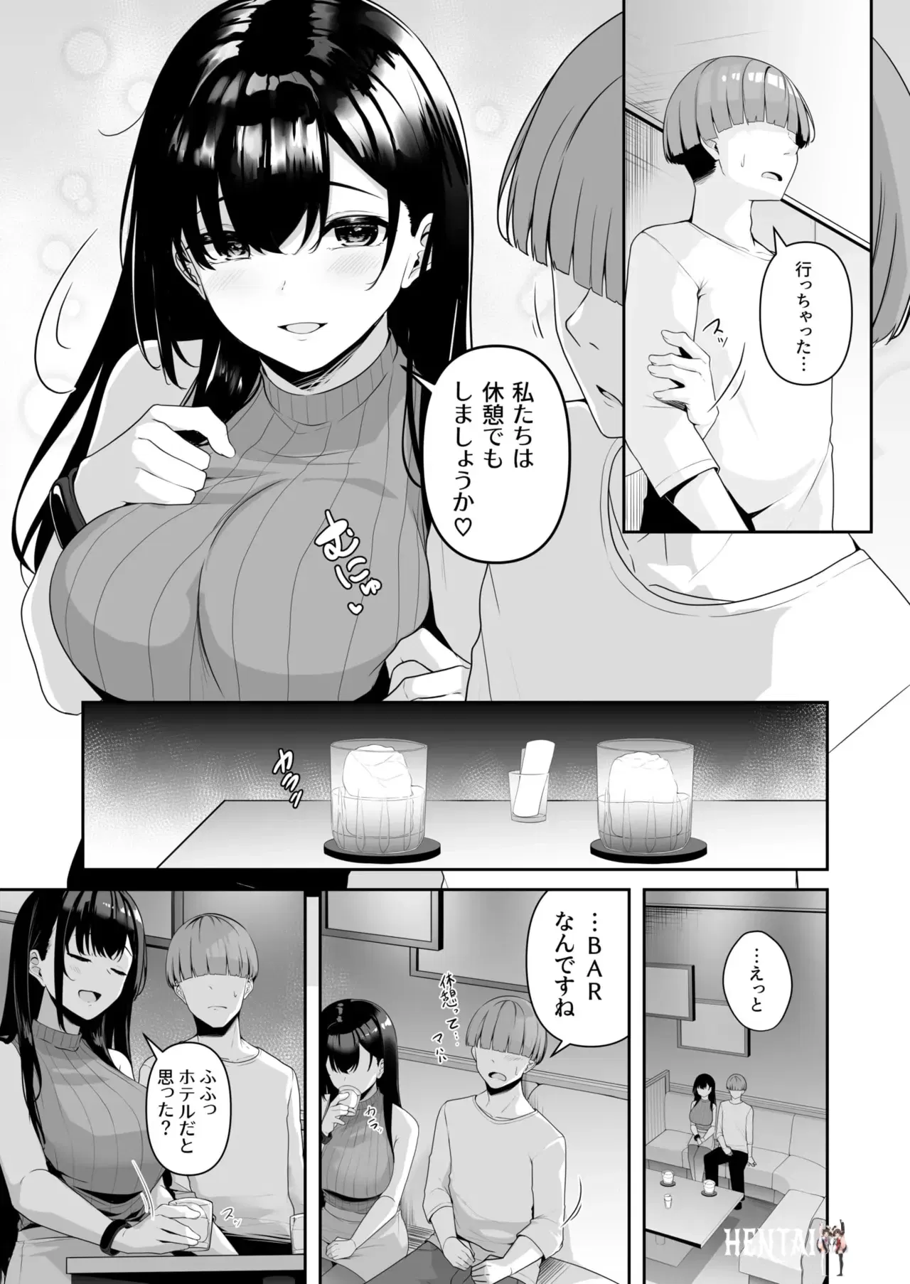 Image #84