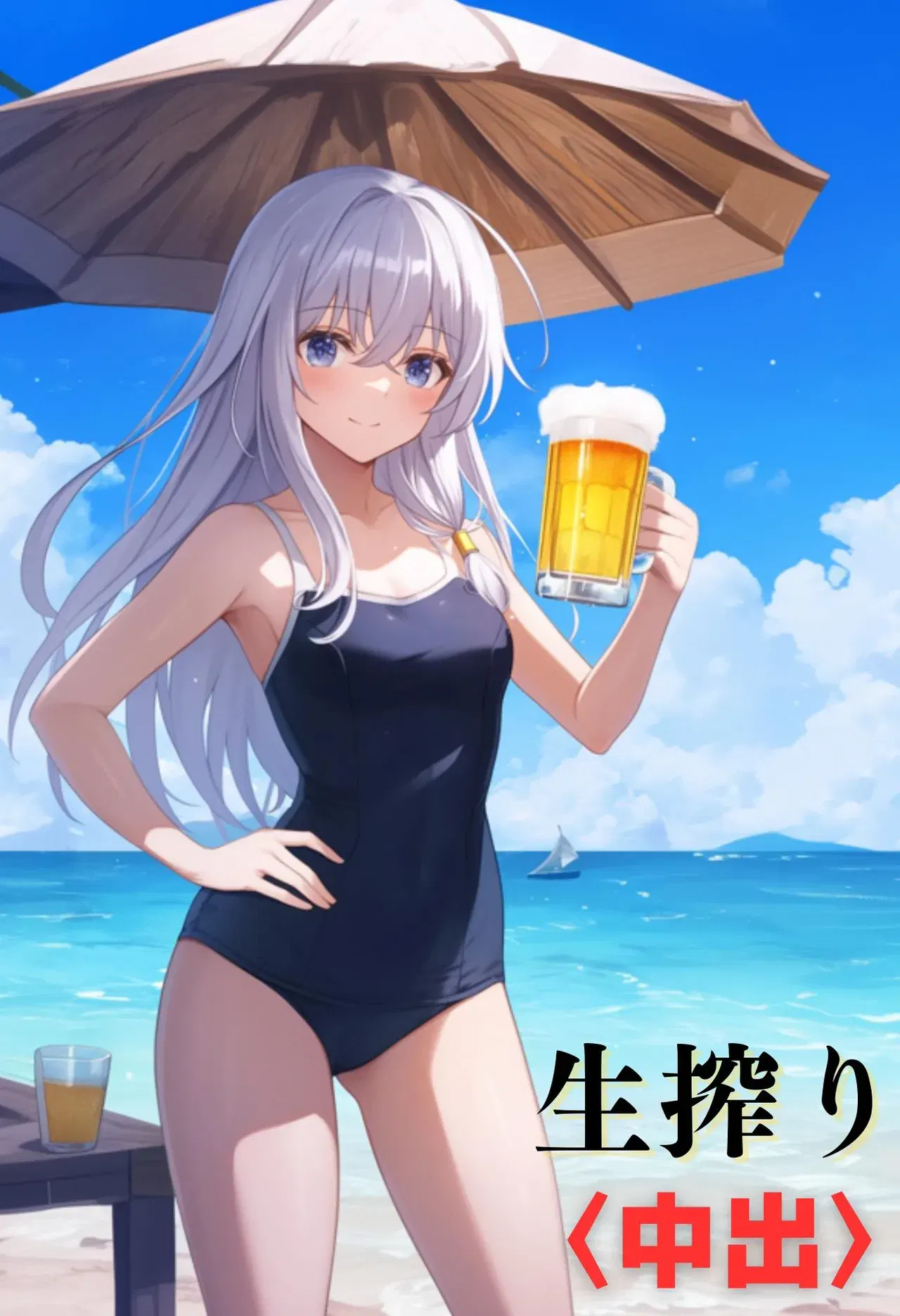 Image #40