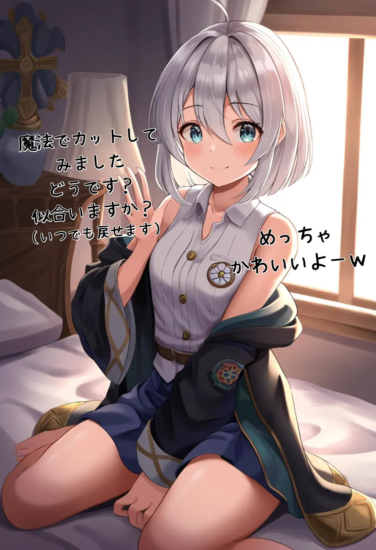 Image #61