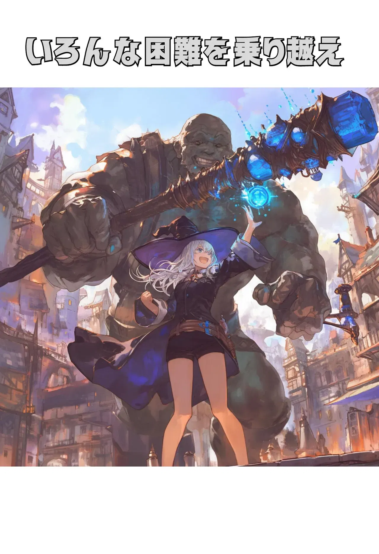 Image #7