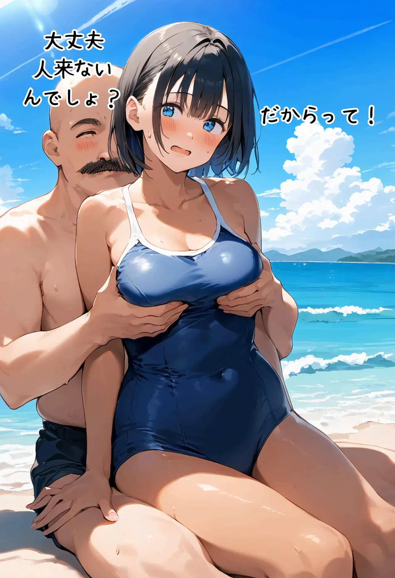 Image #179