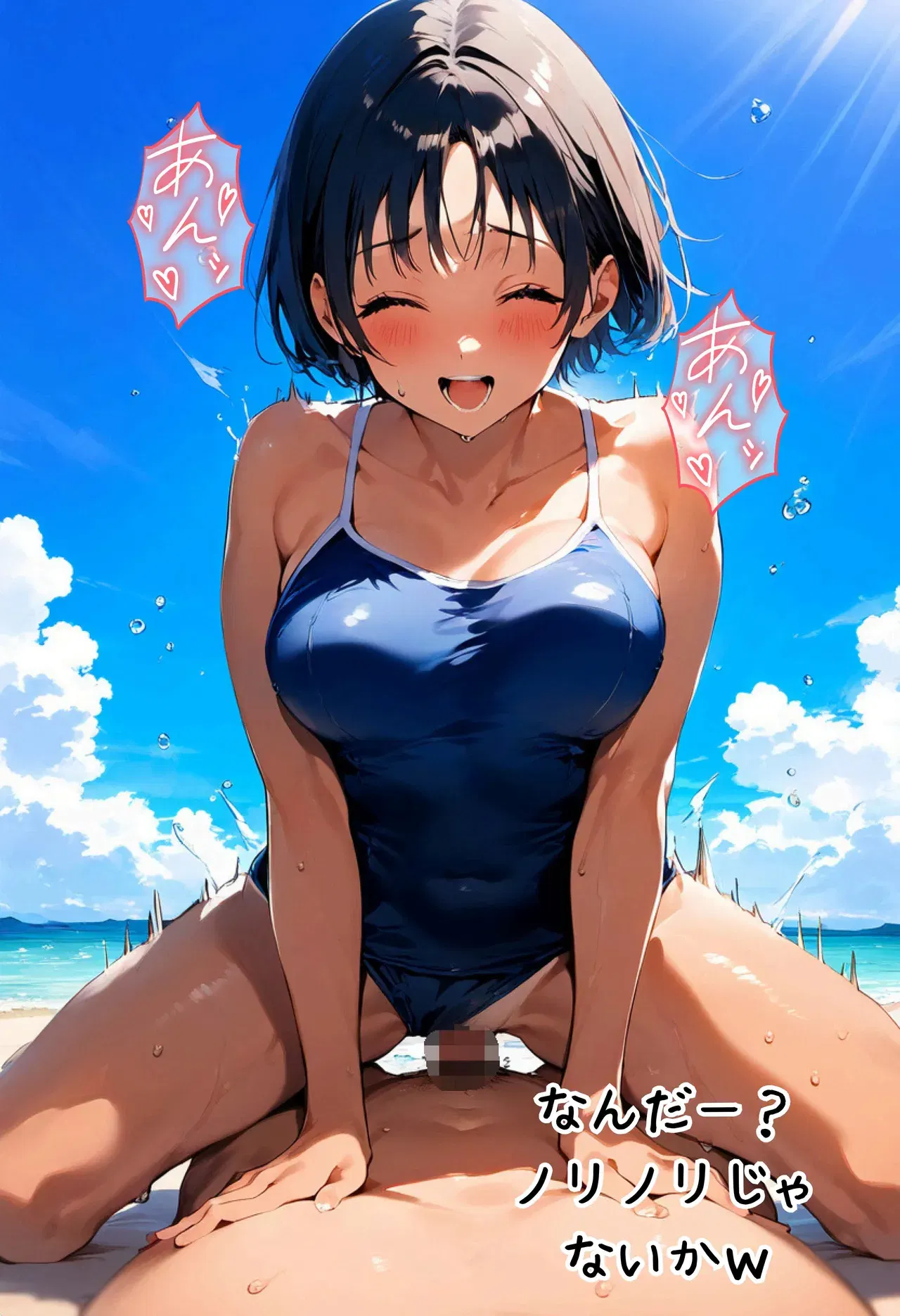 Image #186