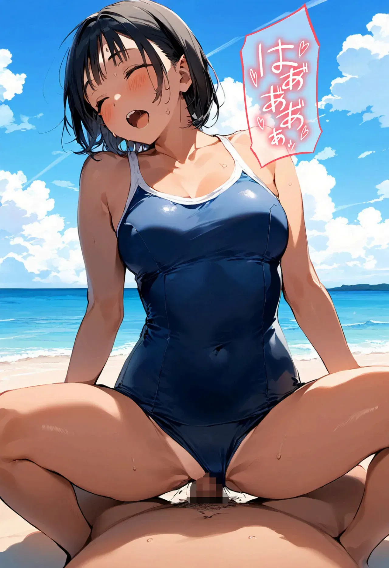 Image #188