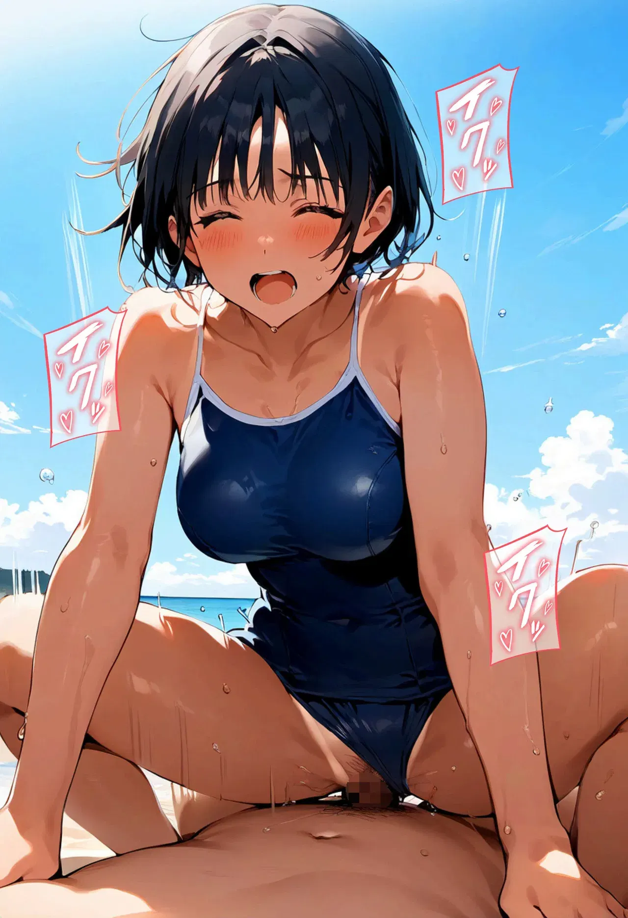 Image #194