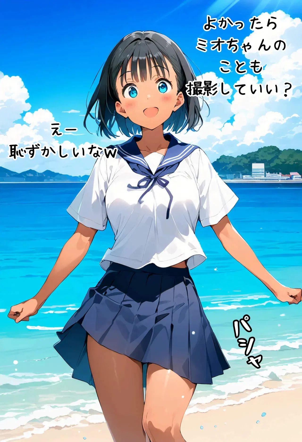 Image #22