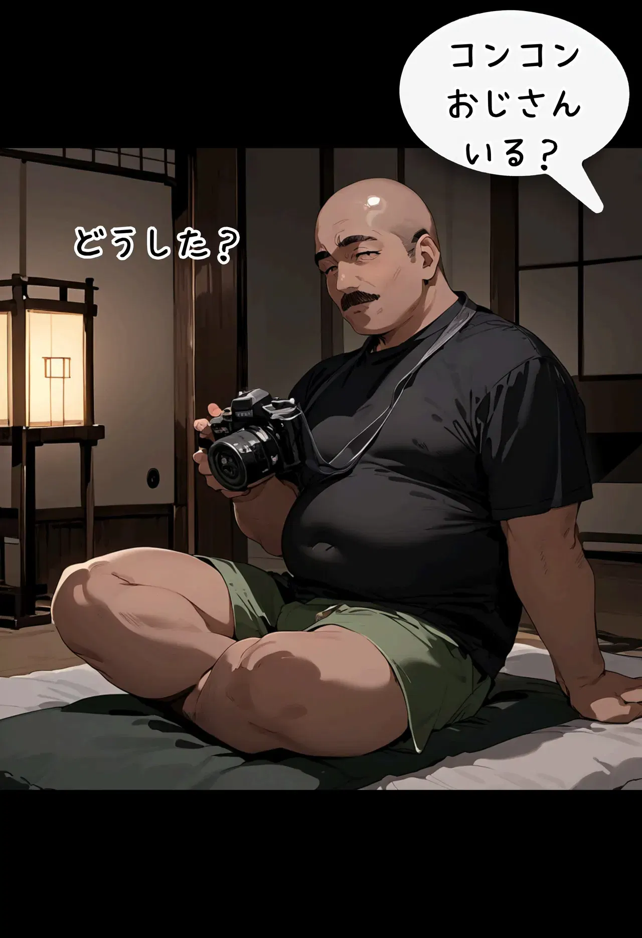 Image #34