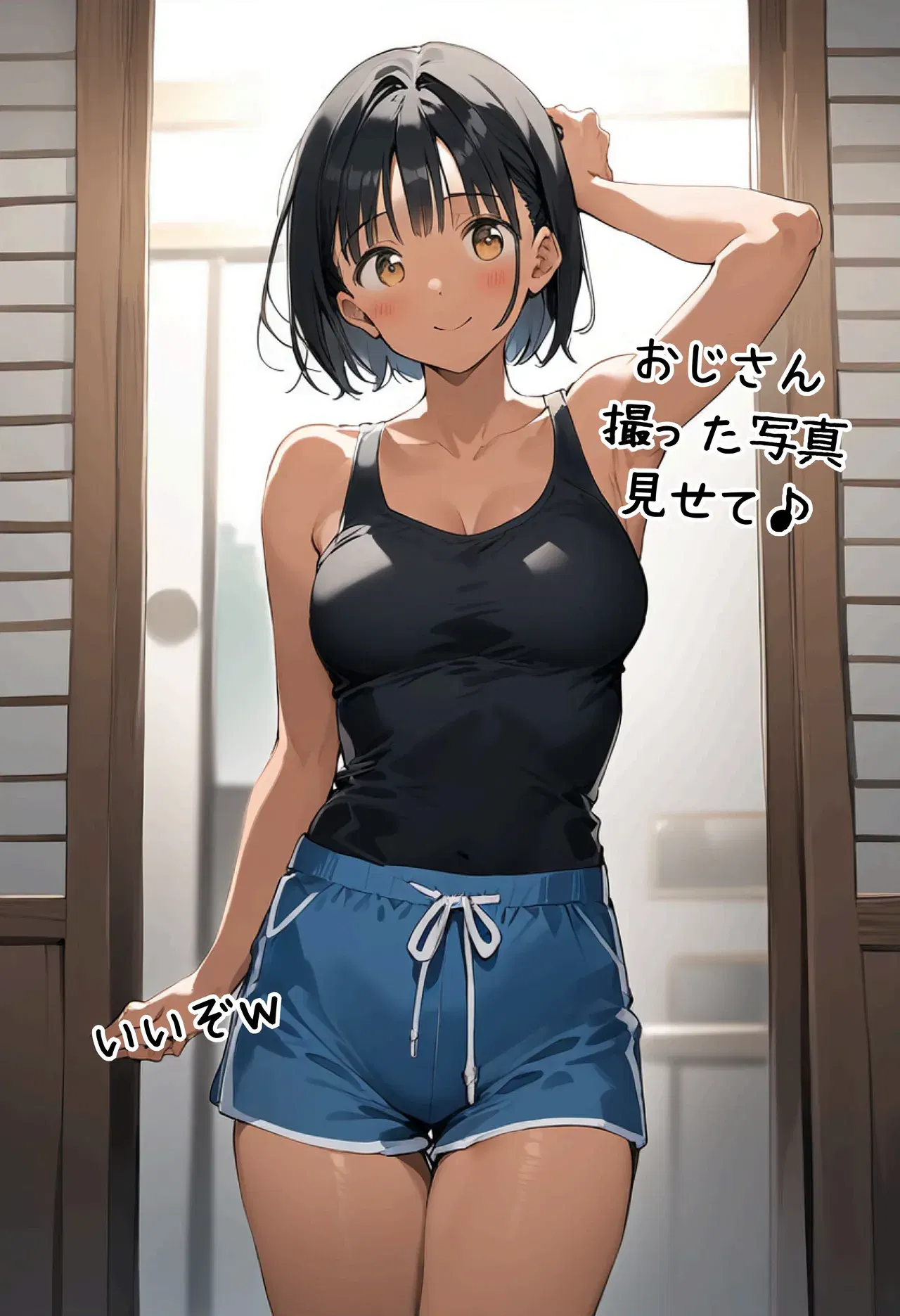 Image #35