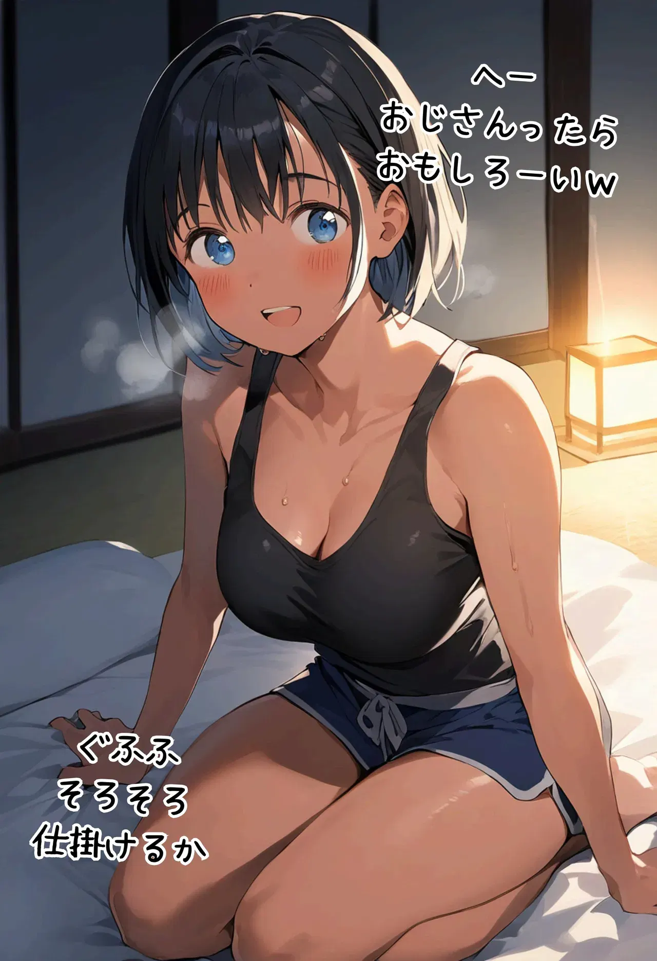 Image #38