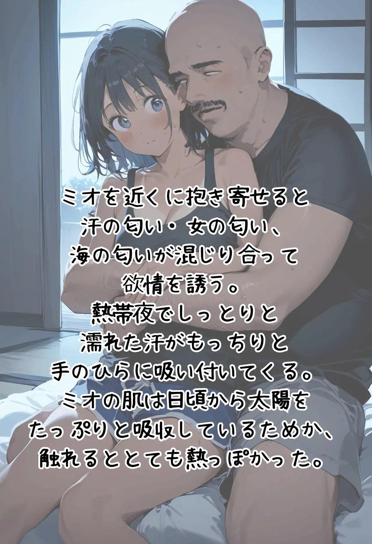 Image #40