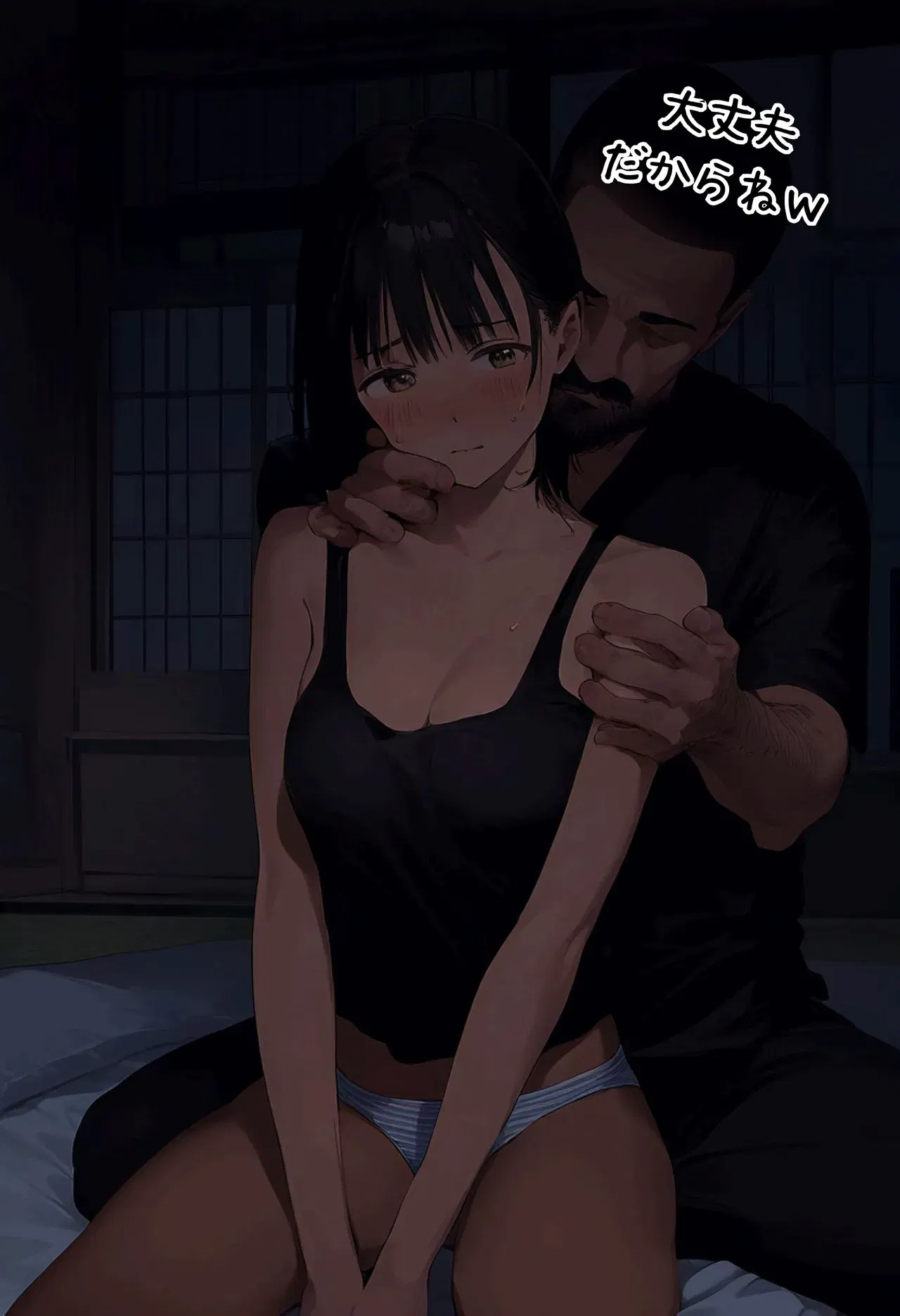 Image #45