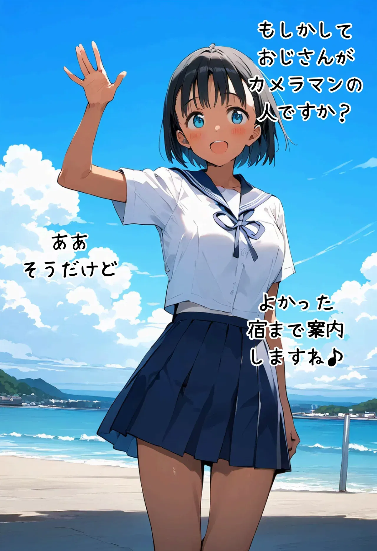 Image #7