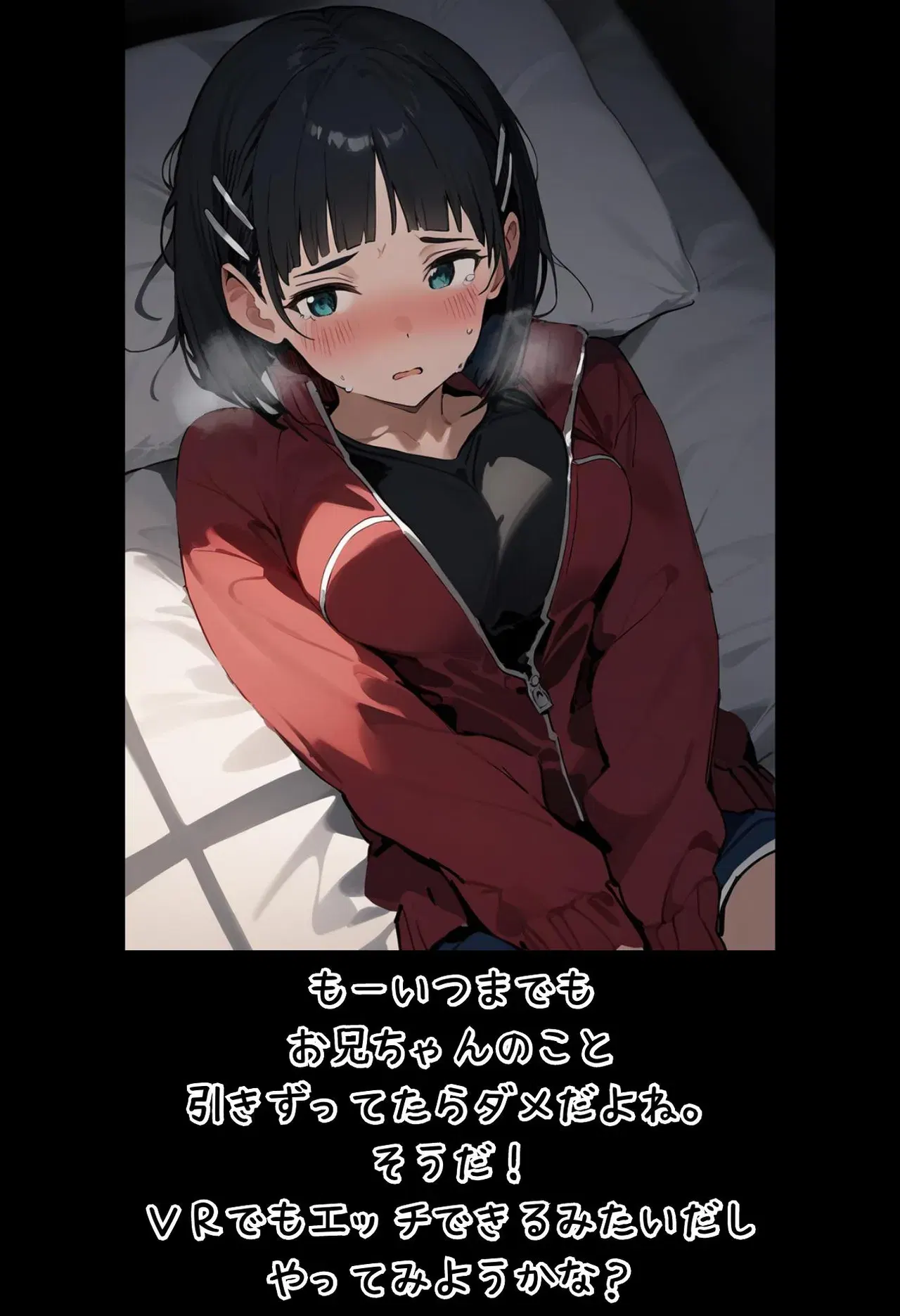 Image #11