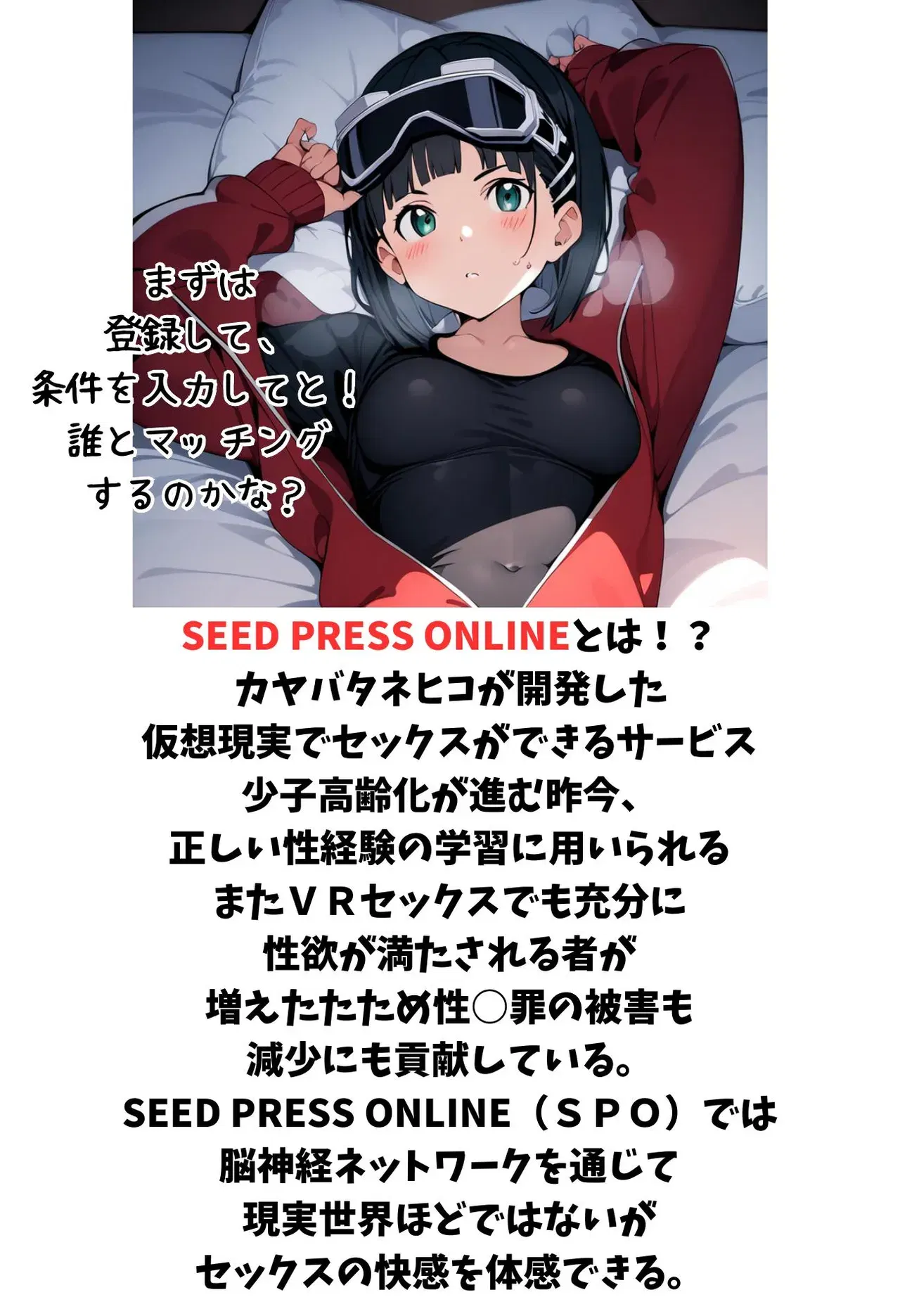 Image #12