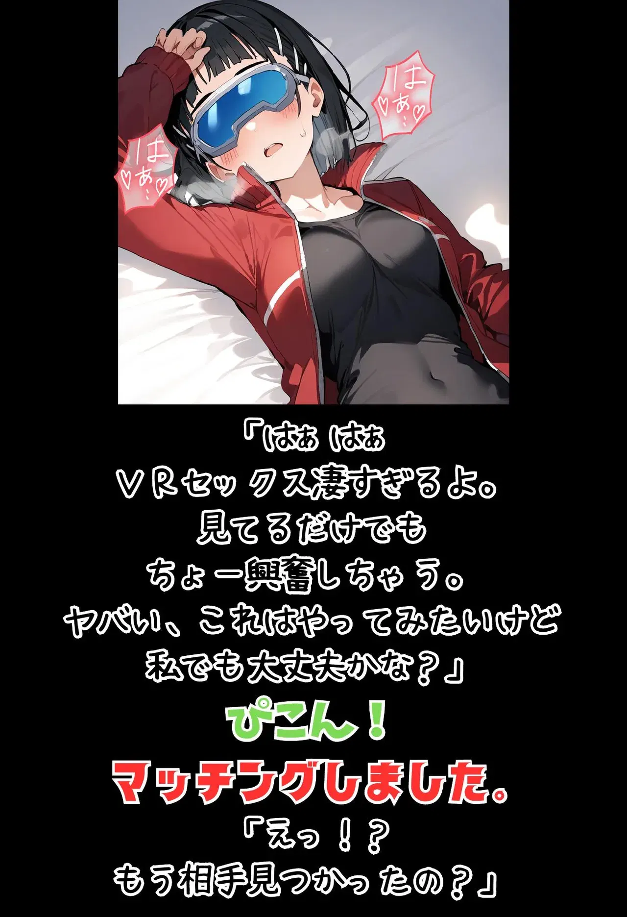 Image #20