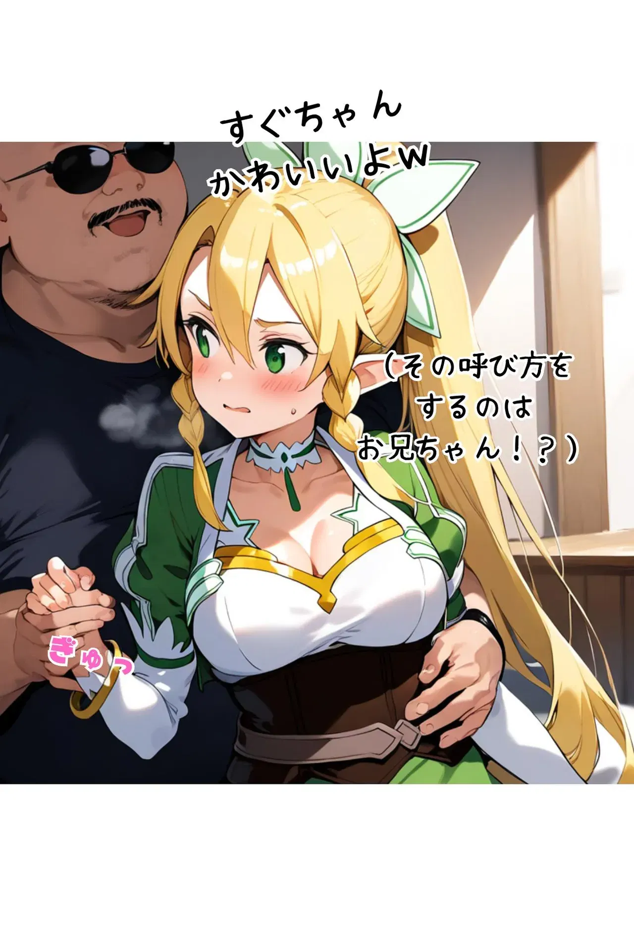 Image #34