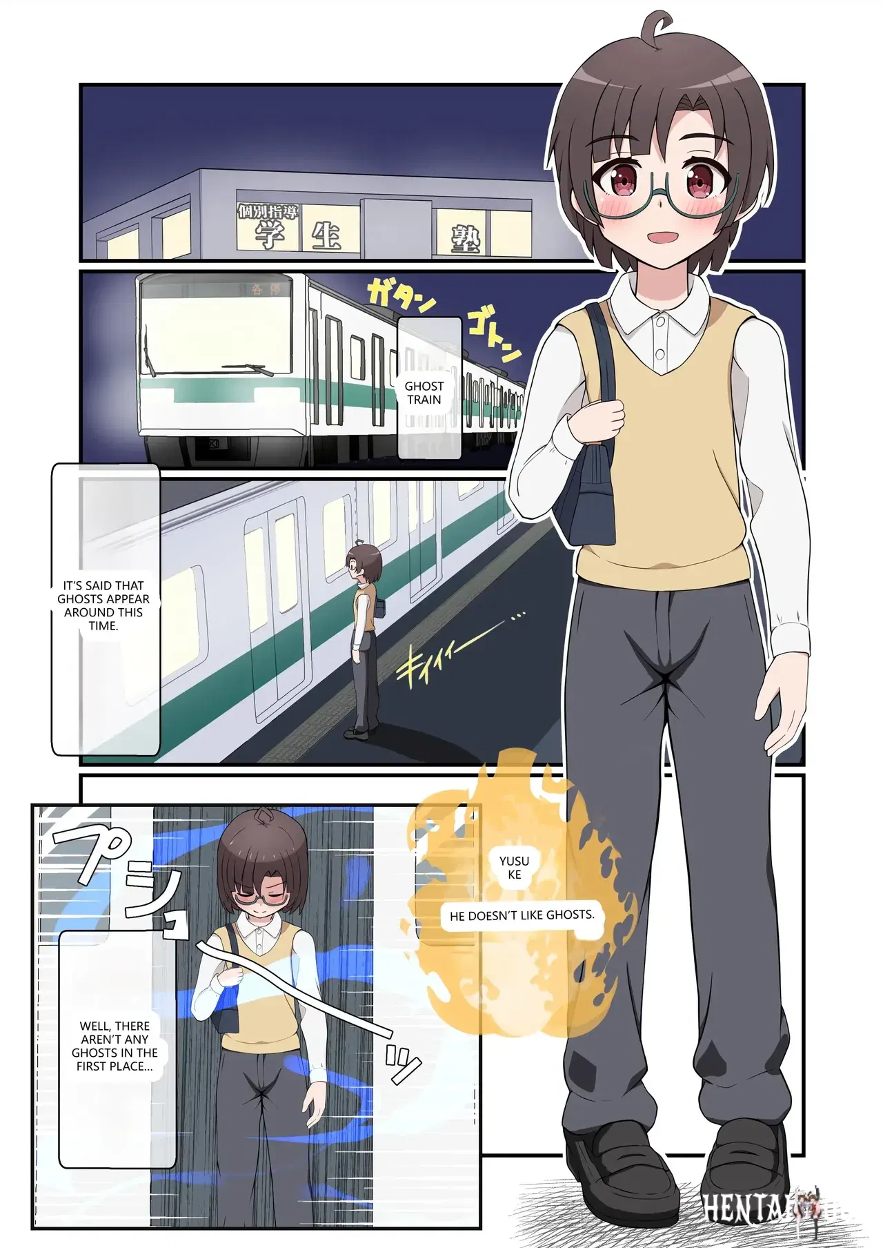 Image #2