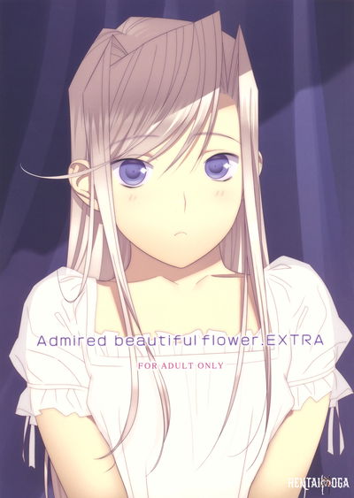 (C77) [Hito no Fundoshi (Yukiyoshi Mamizu)] Admired beautiful flower. EXTRA | Admirando la bella flor. EXTRA (Princess Lover!) [Spanish] {Kallen-Kozuki} - Galería Hentai