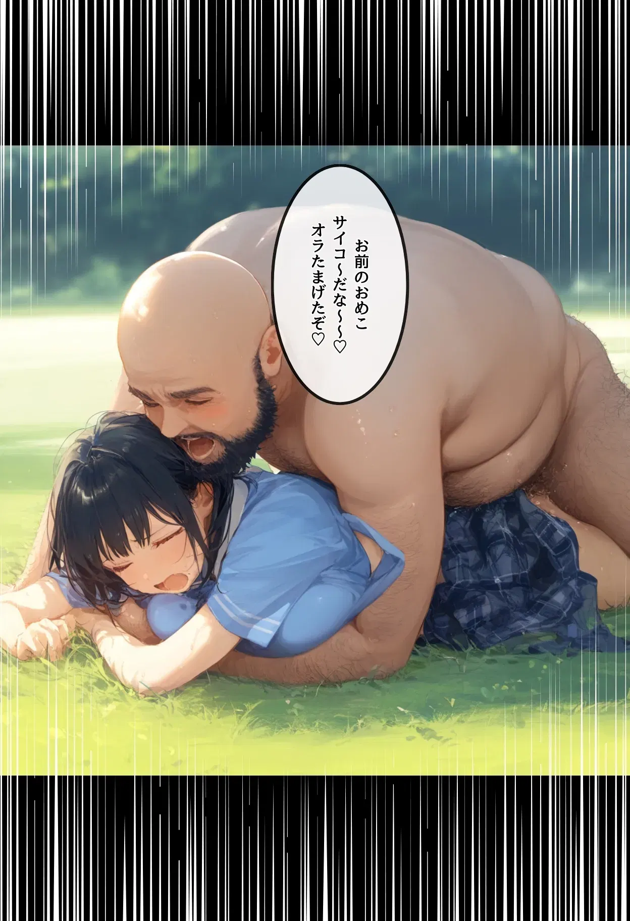 Image #60