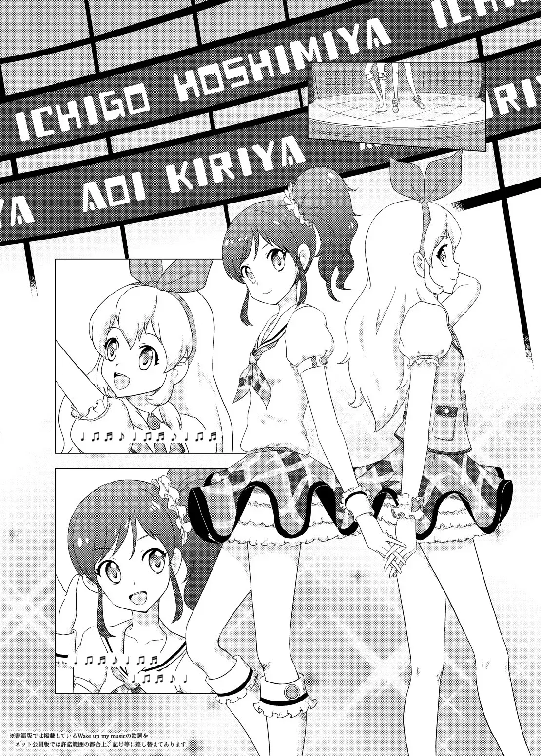 Image #20