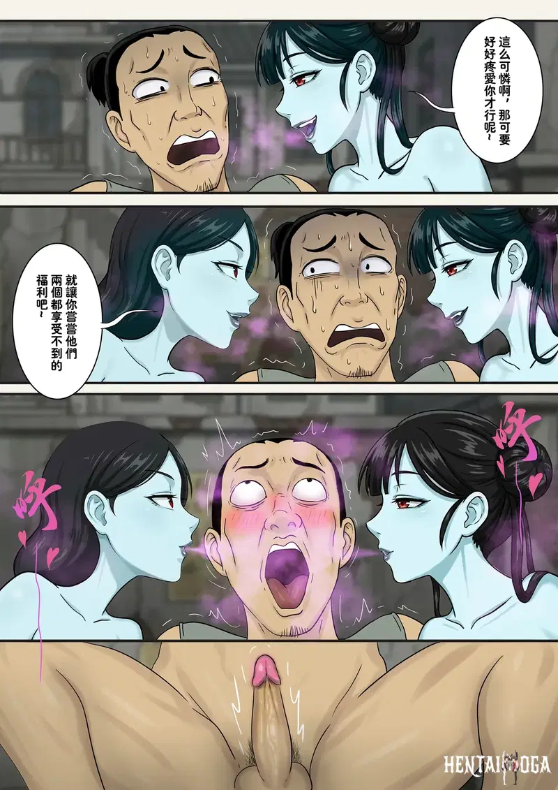 Image #29