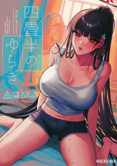 四畳半のゆらぎ - Hentai Gallery