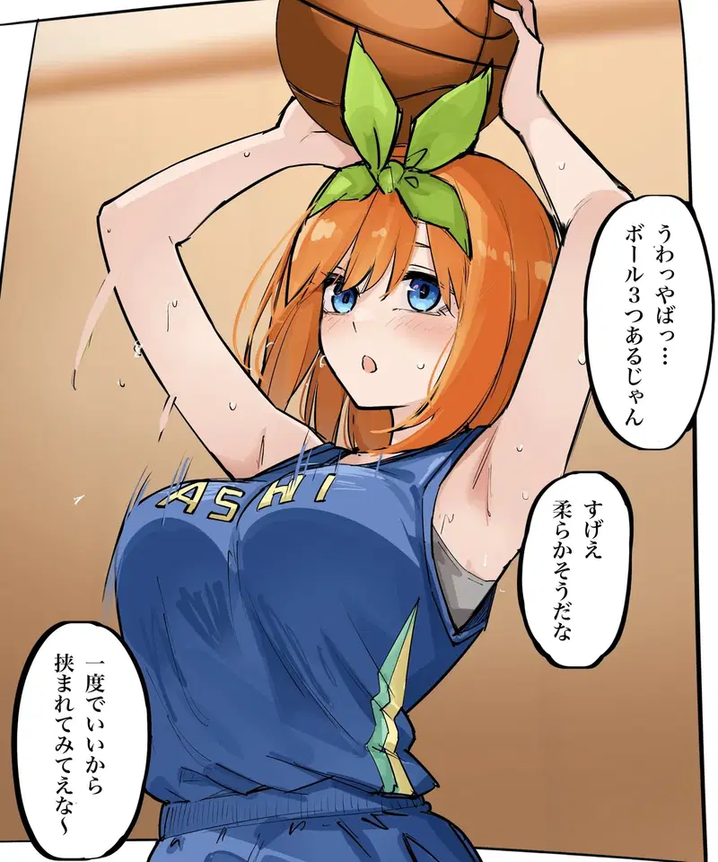Image #103