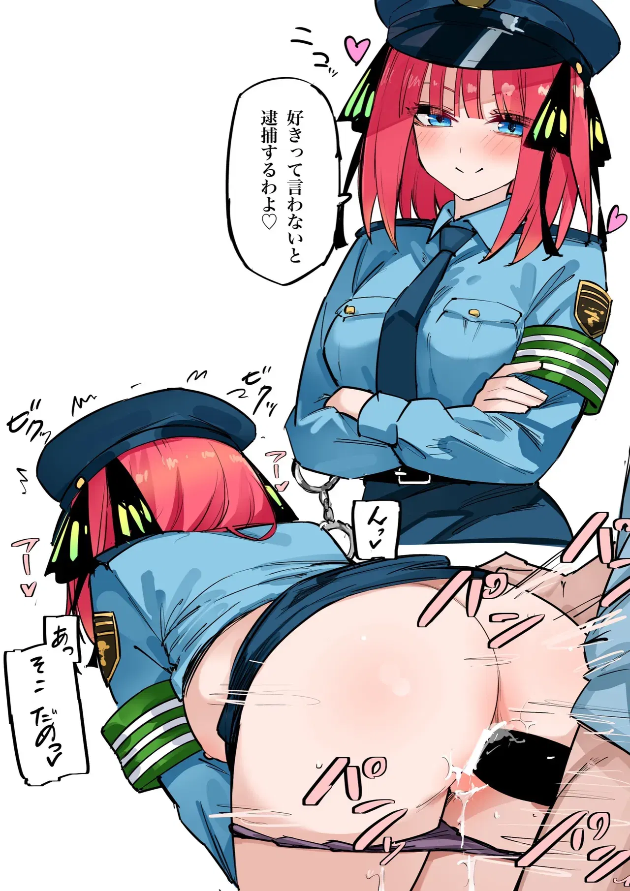 Image #107