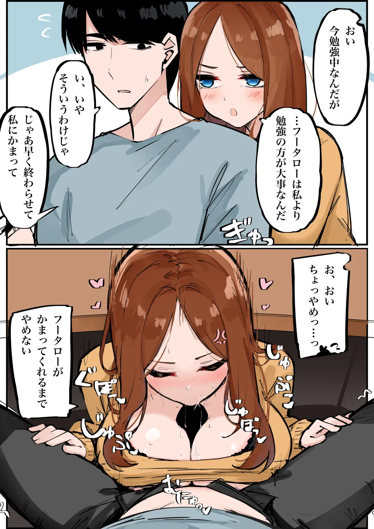 Image #128