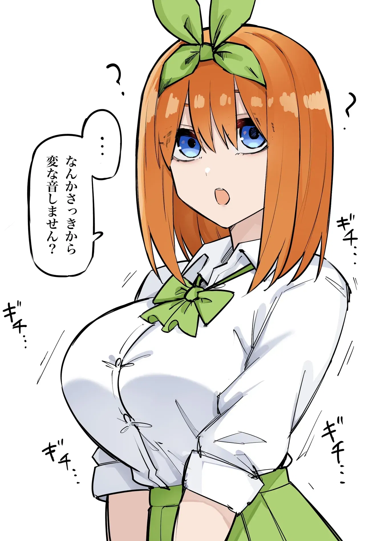 Image #140