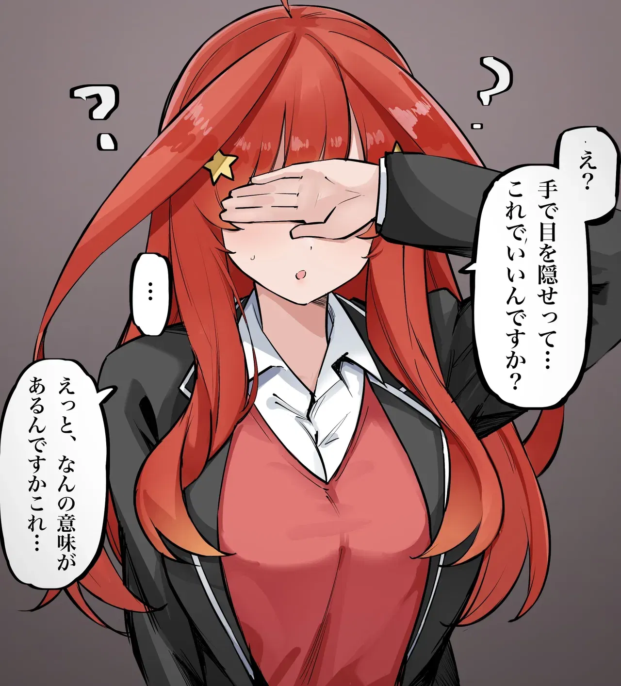 Image #149