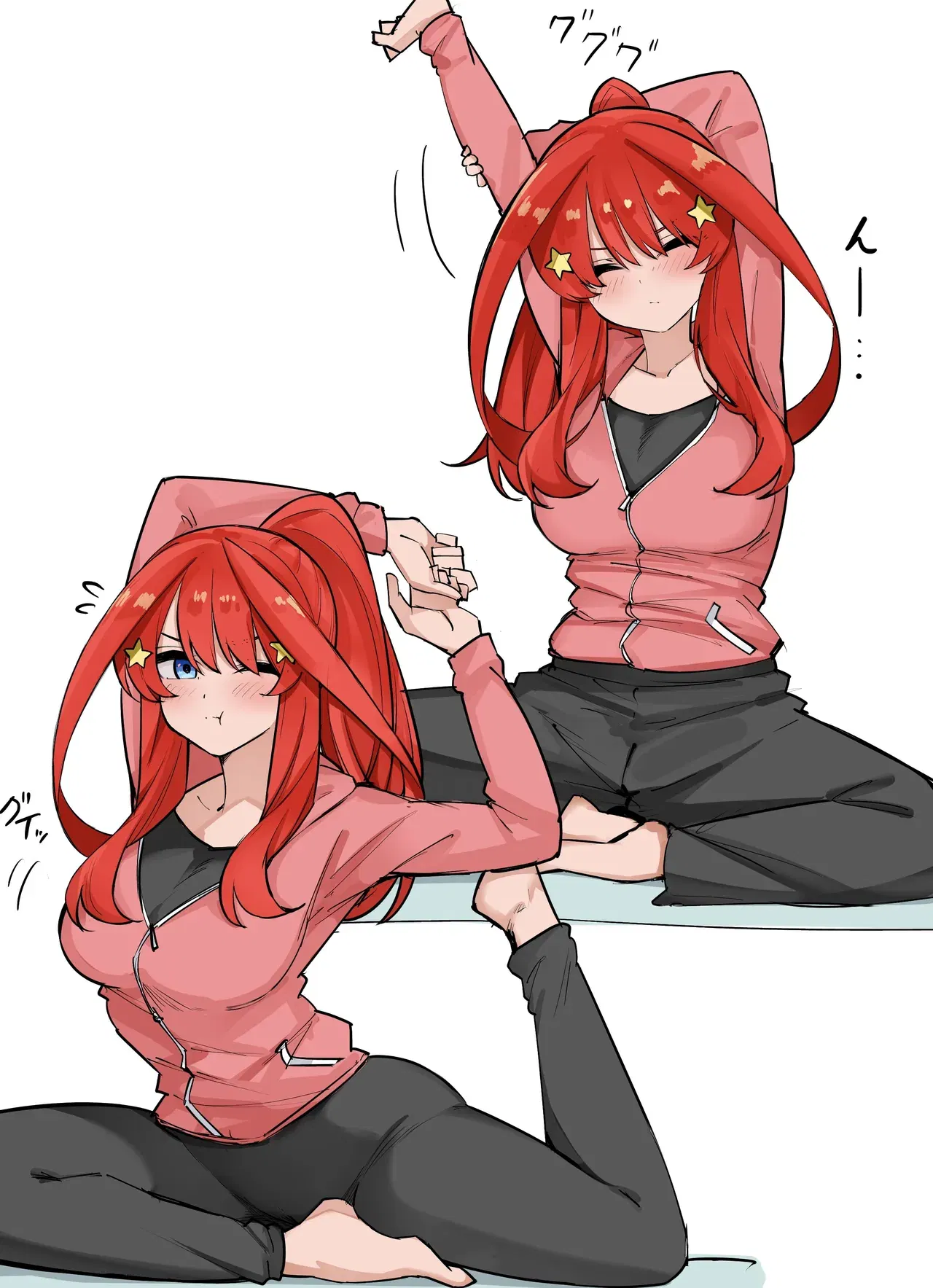 Image #156