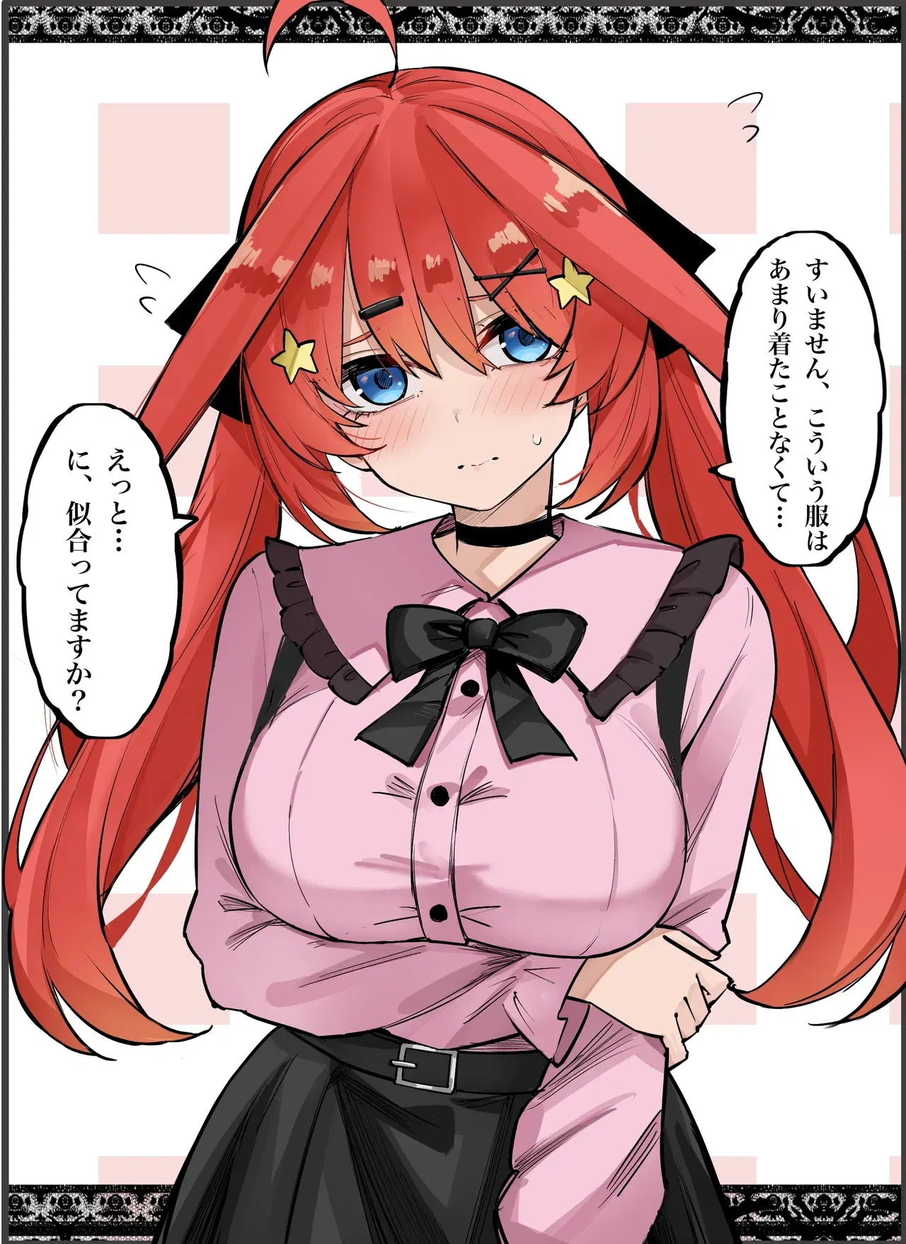 Image #177