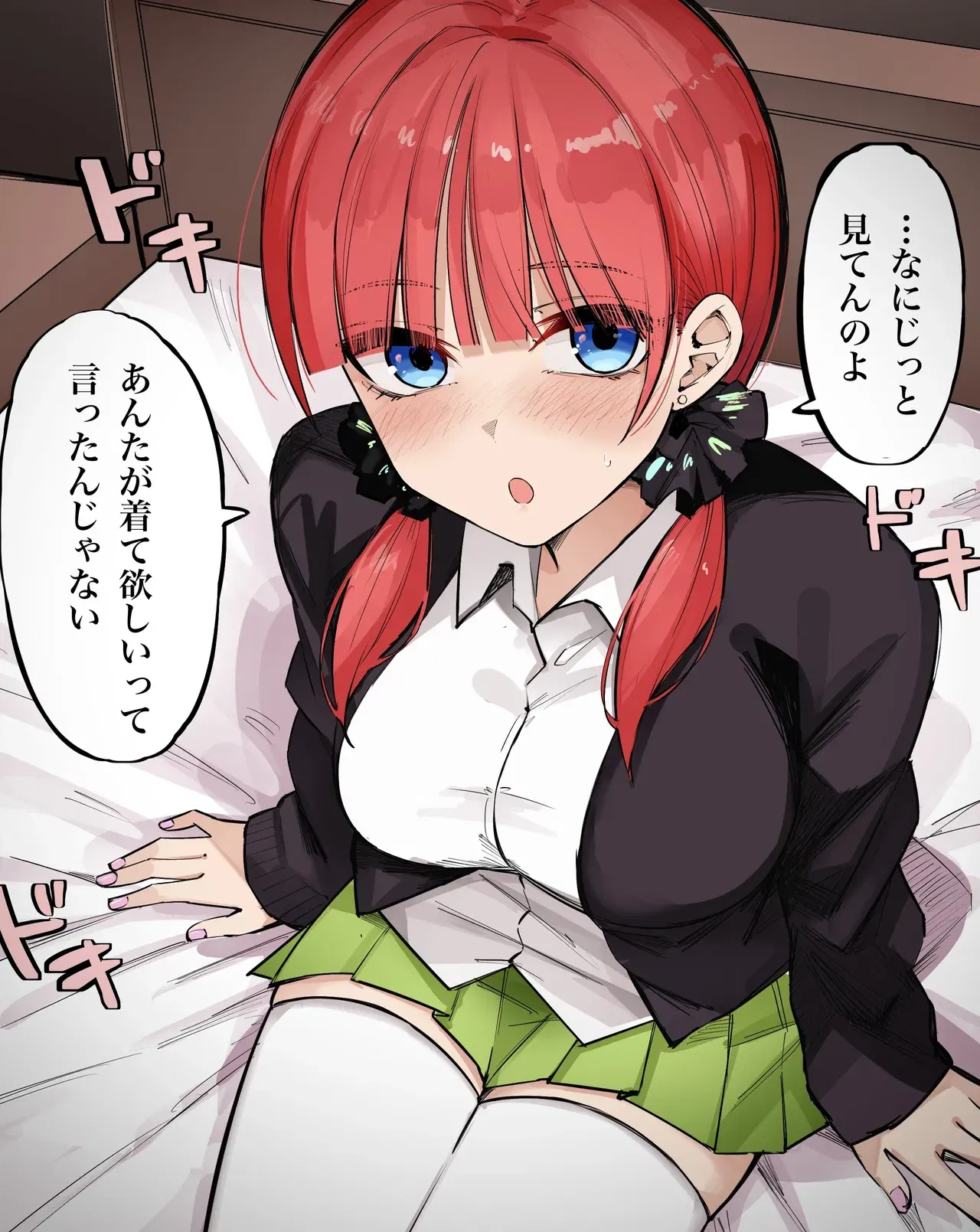 Image #181