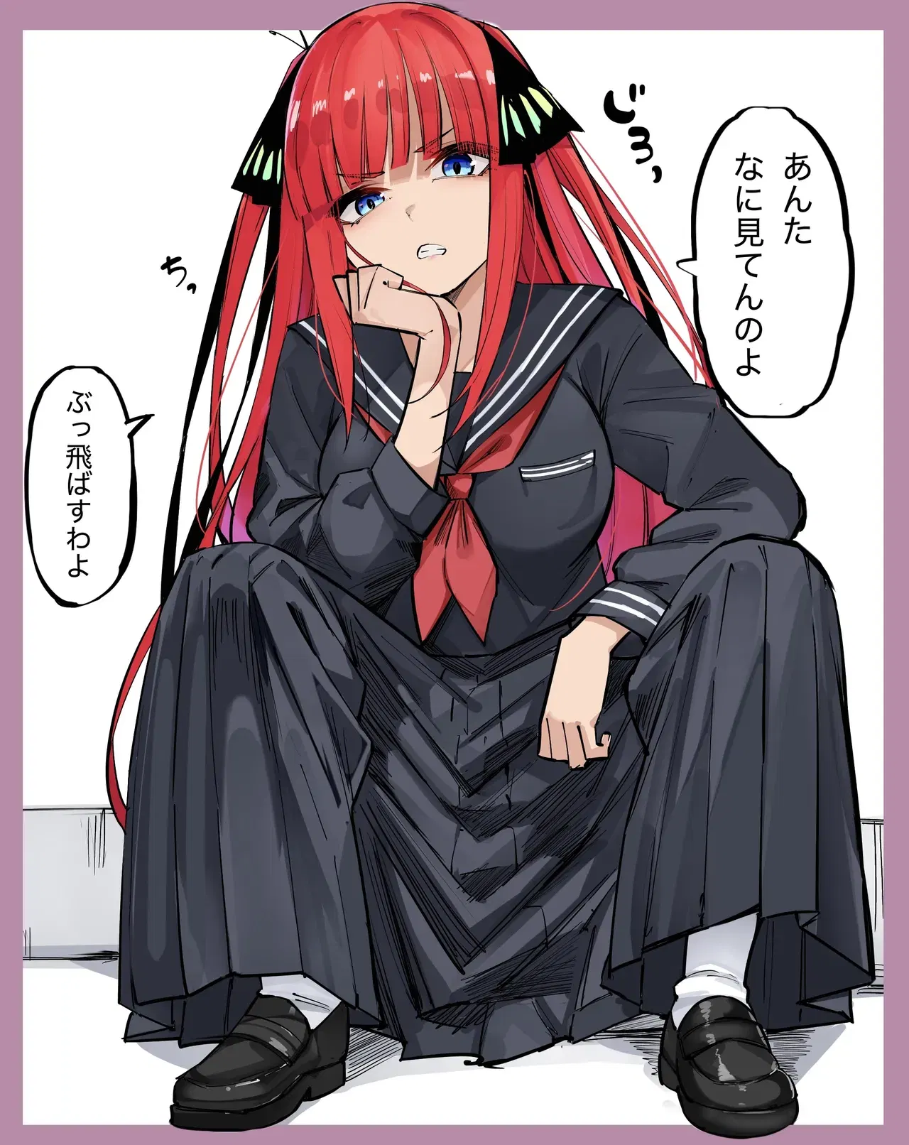 Image #184