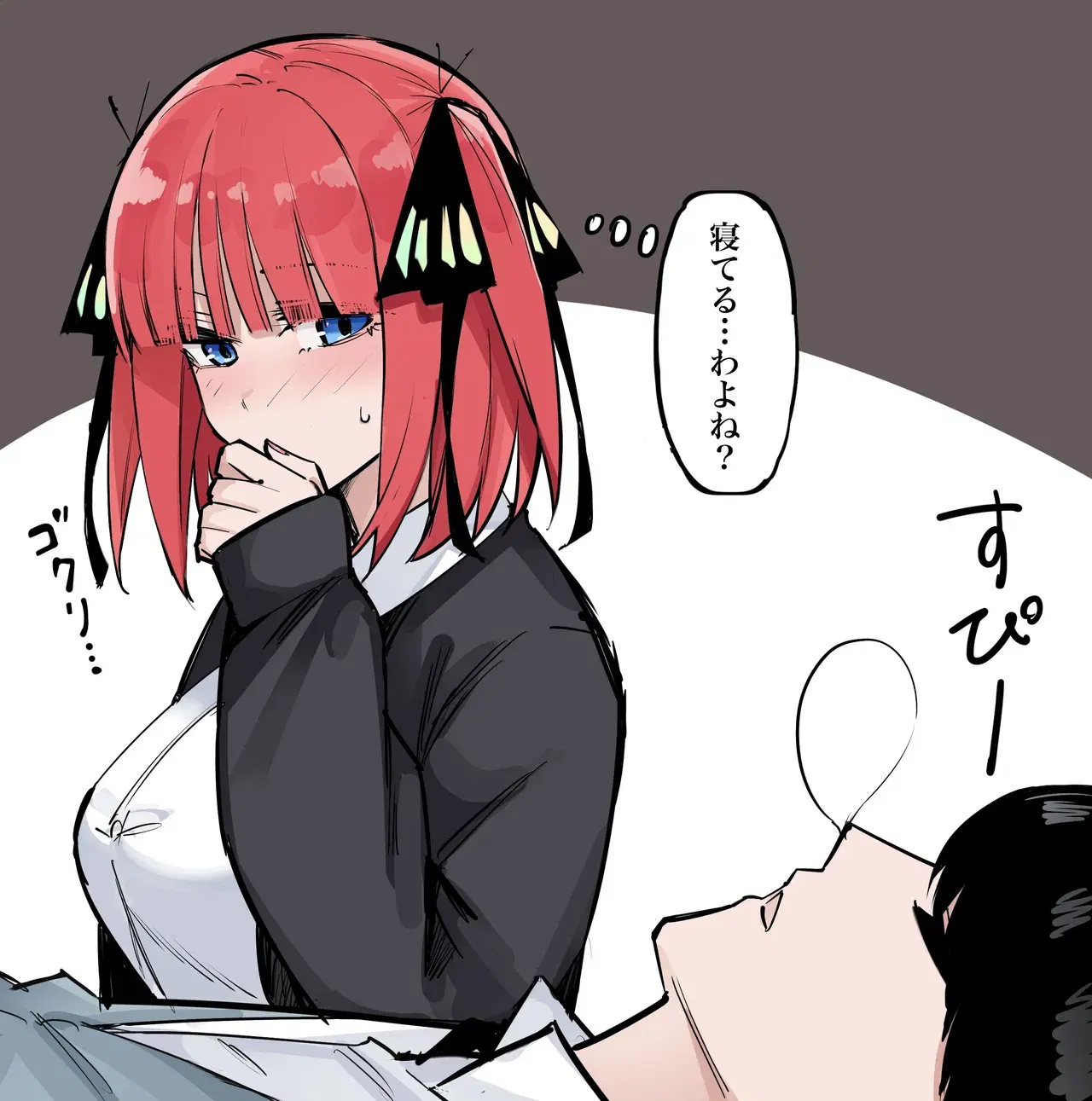 Image #23