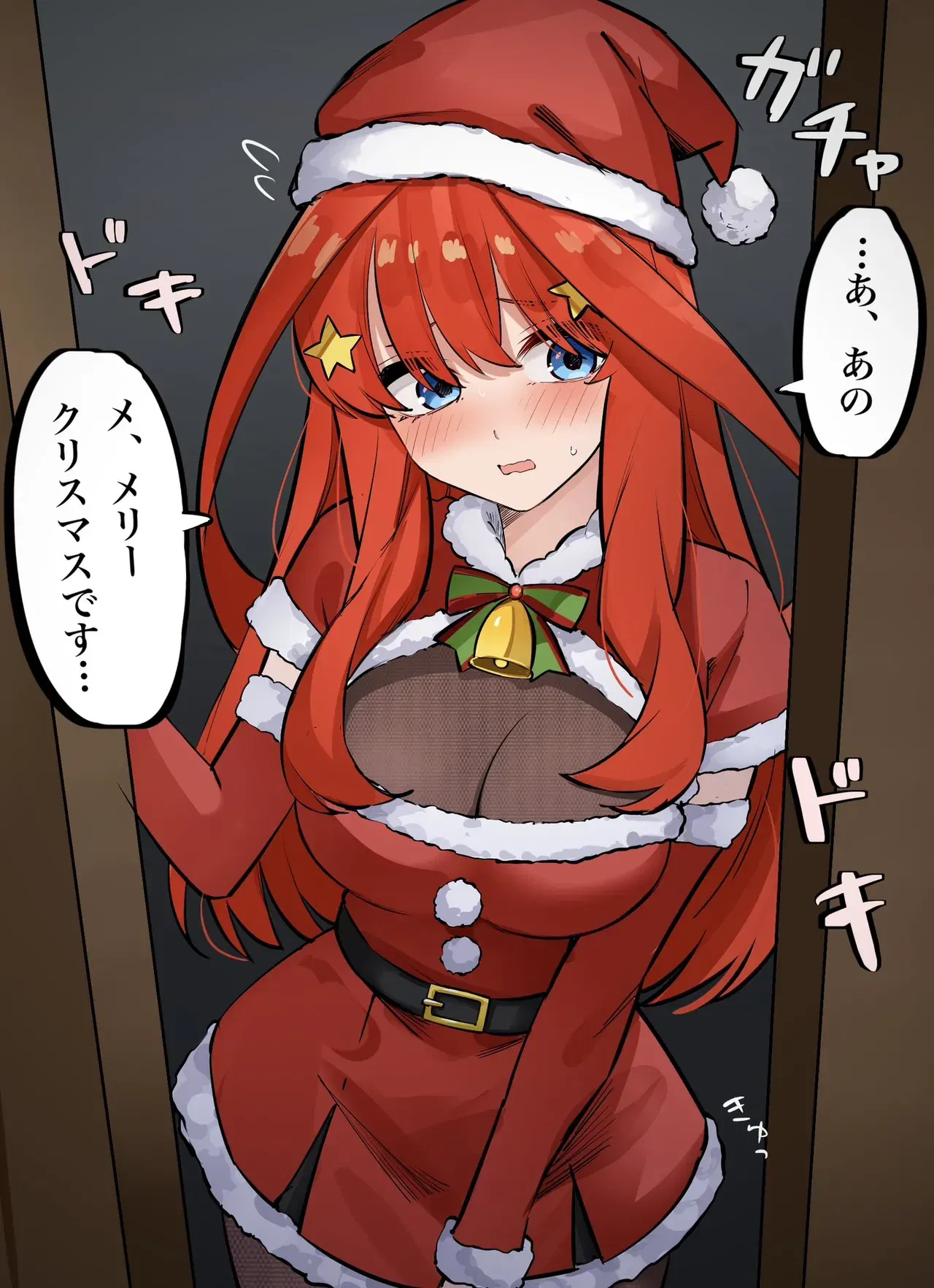 Image #275
