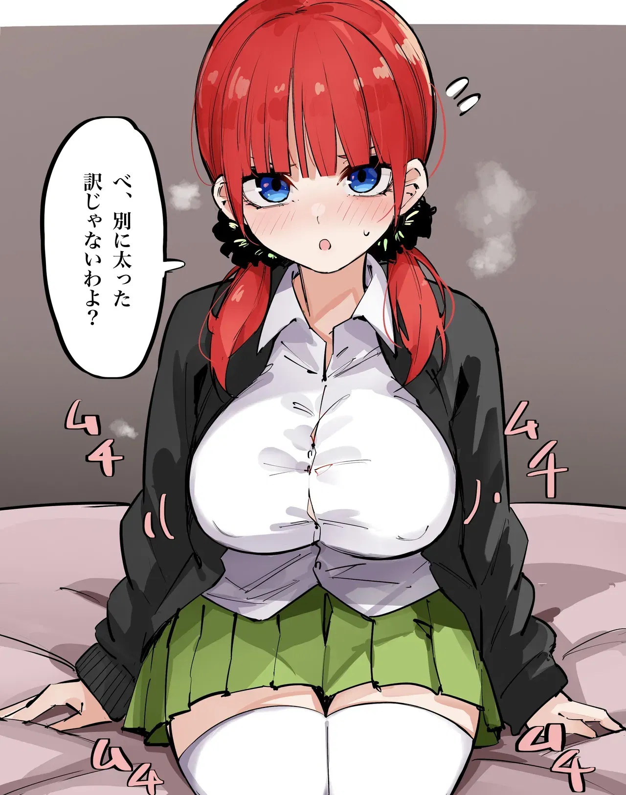 Image #394