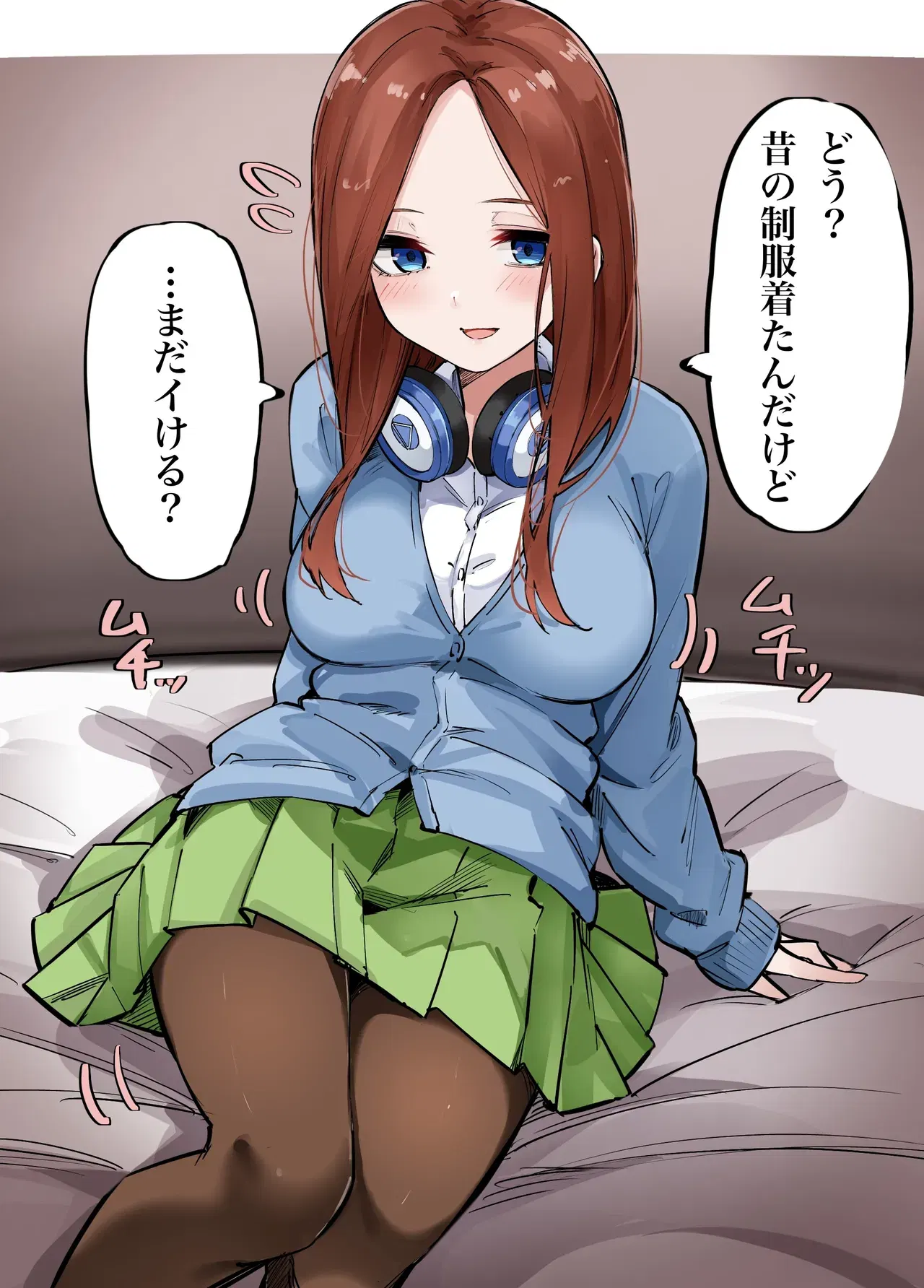 Image #419